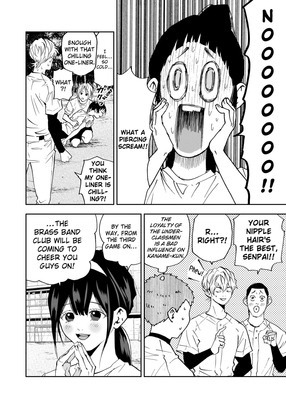 Oblivion Battery Chapter 124 16