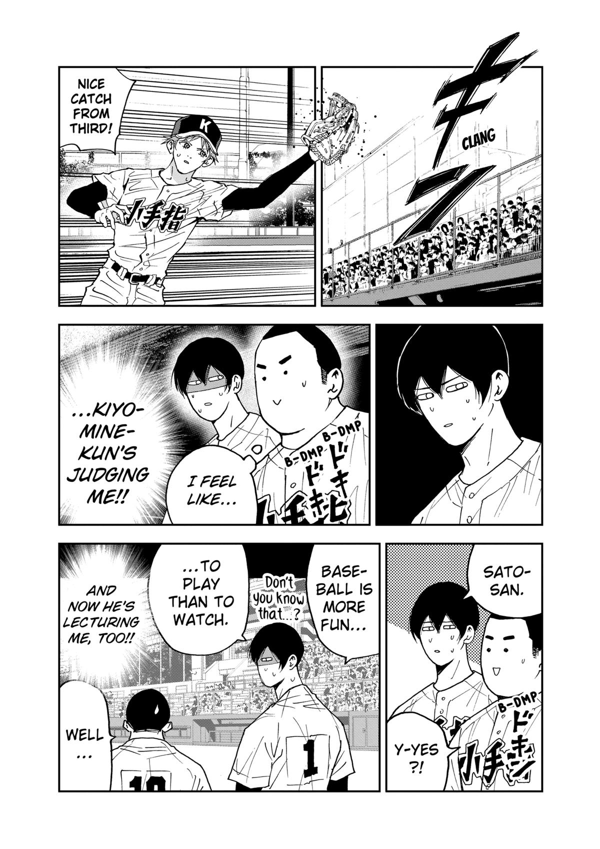 Oblivion Battery Chapter 125 6