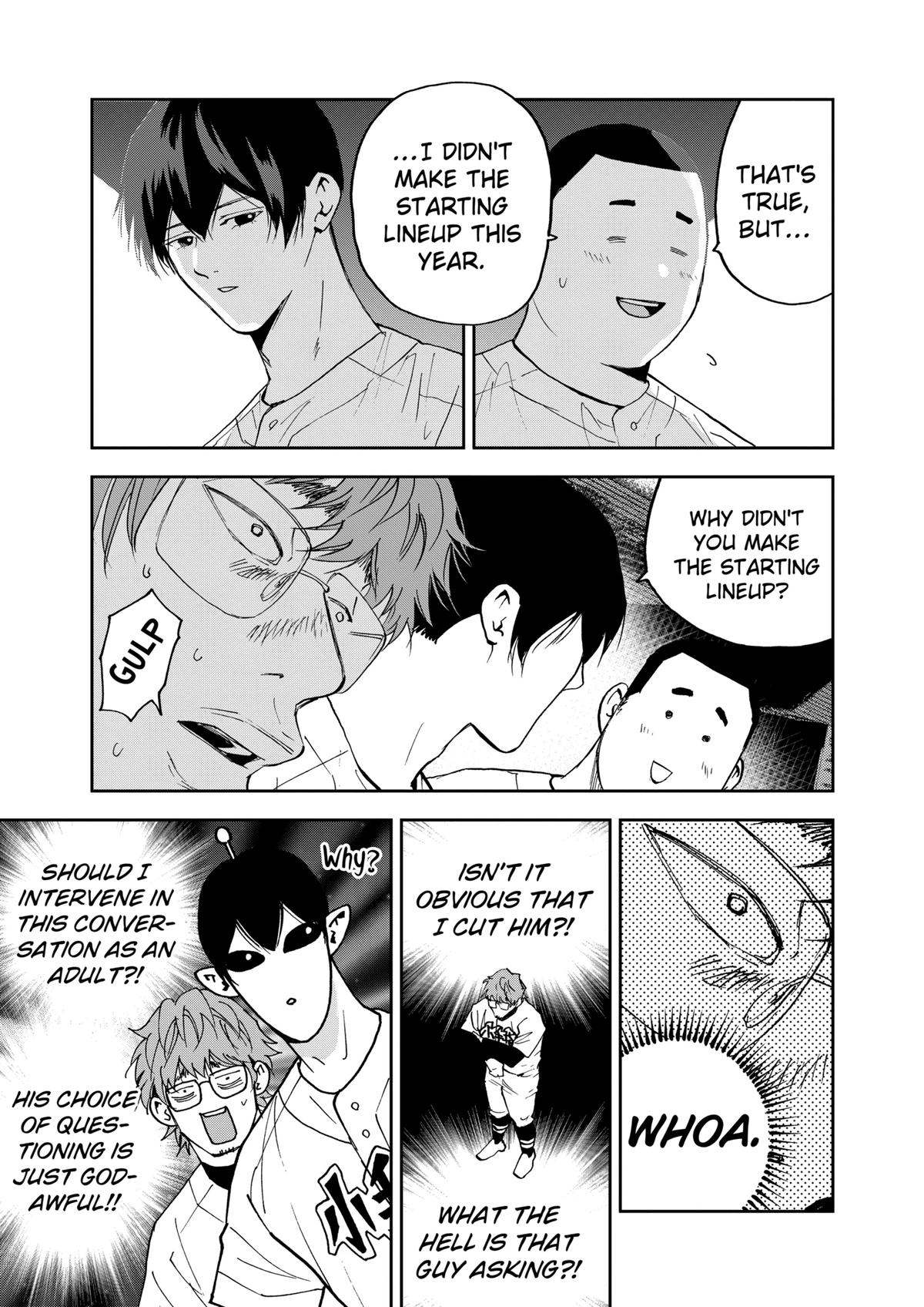 Oblivion Battery Chapter 125 7