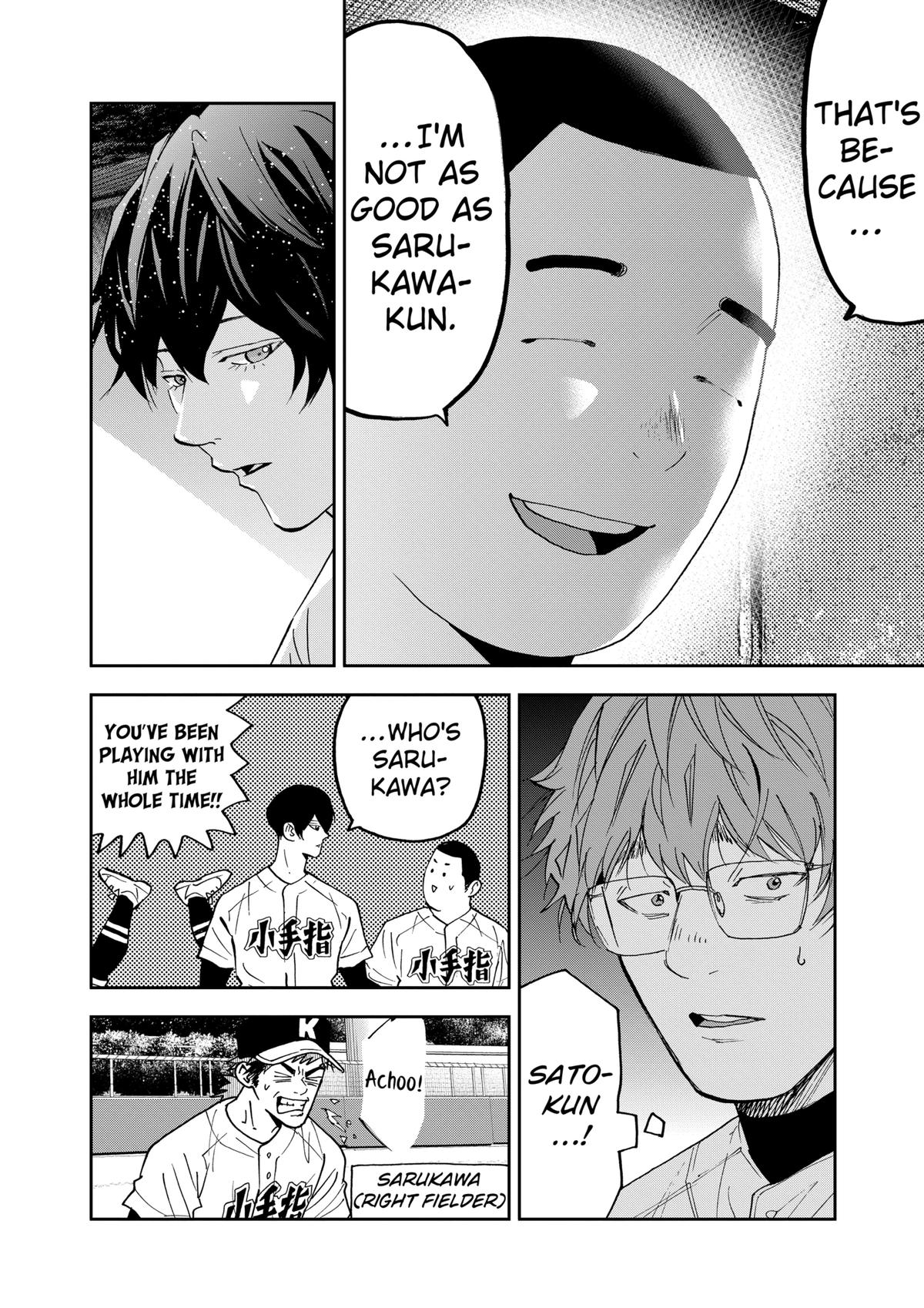 Oblivion Battery Chapter 125 8