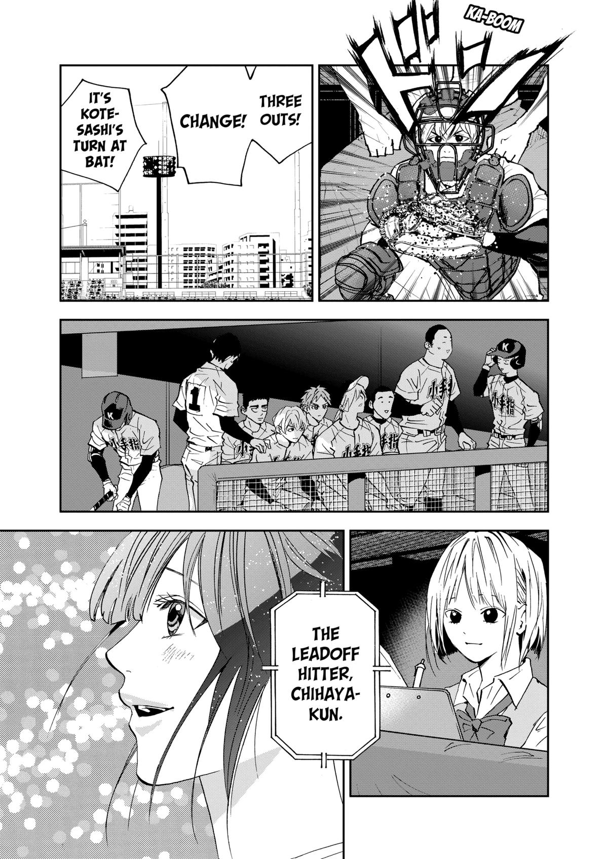 Oblivion Battery Chapter 125 9