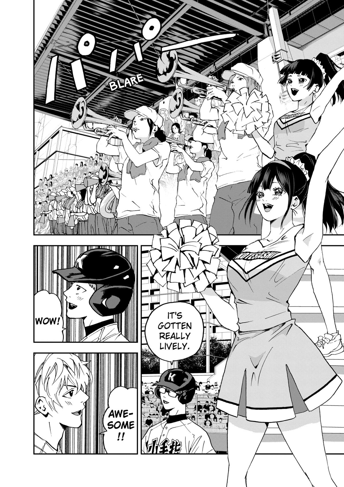 Oblivion Battery Chapter 125 10
