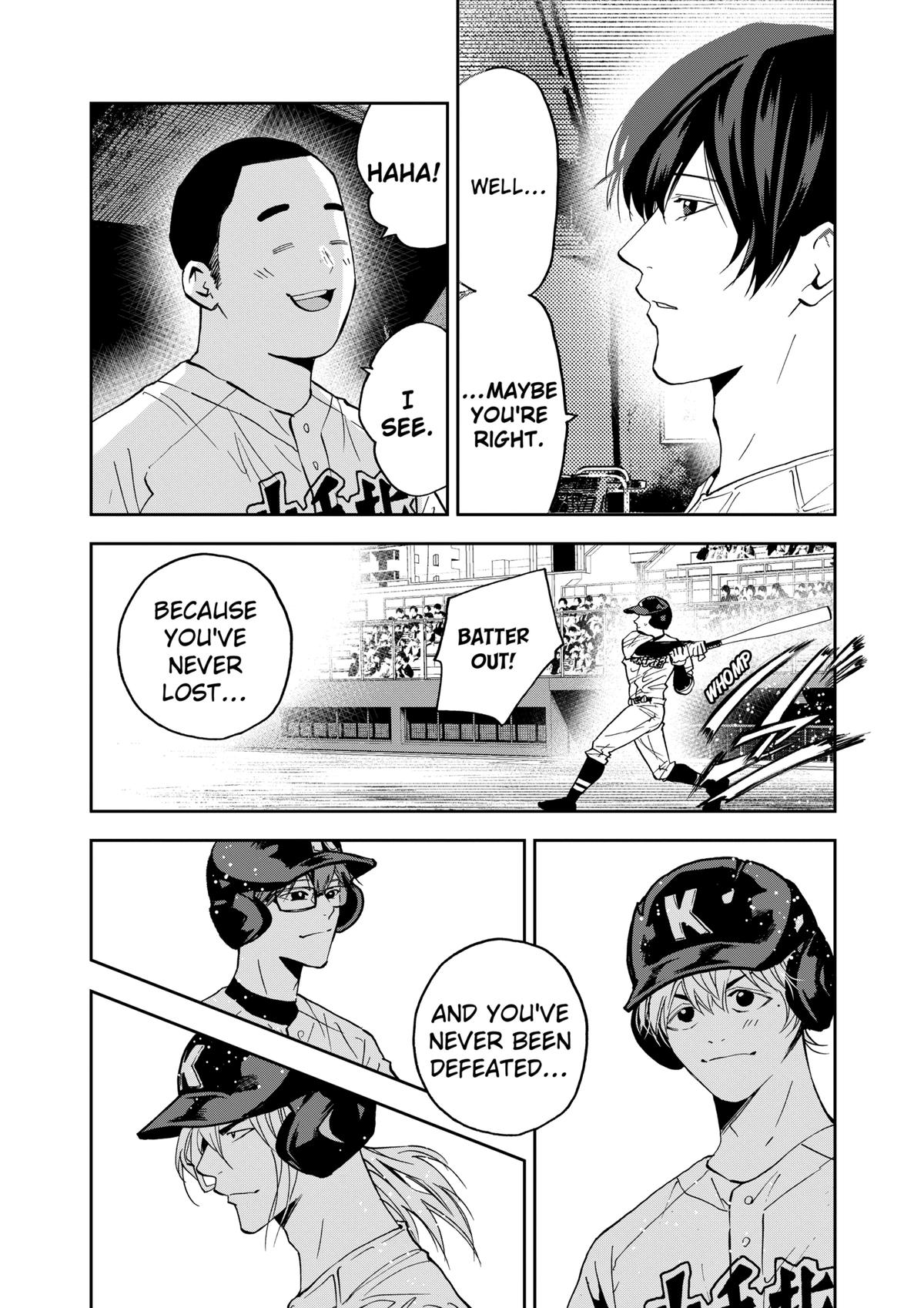 Oblivion Battery Chapter 125 12