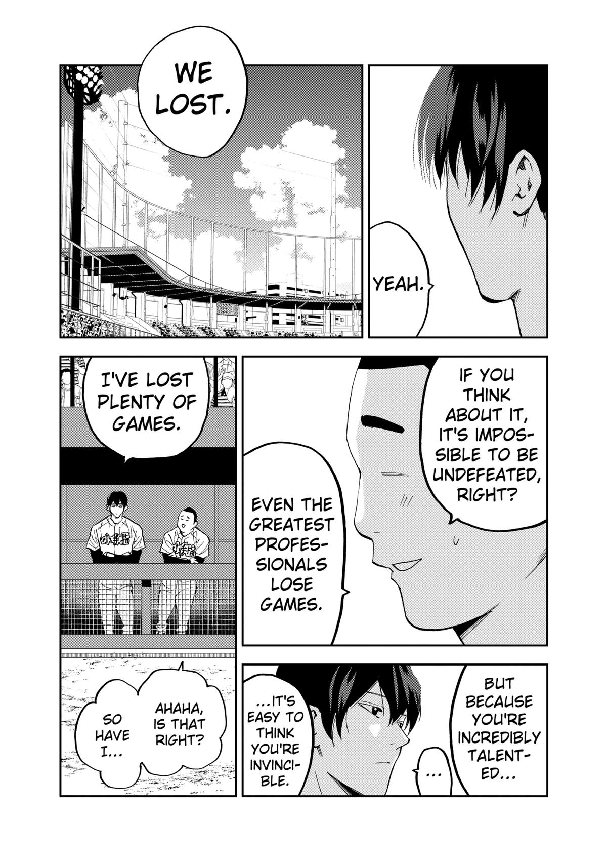 Oblivion Battery Chapter 125 15