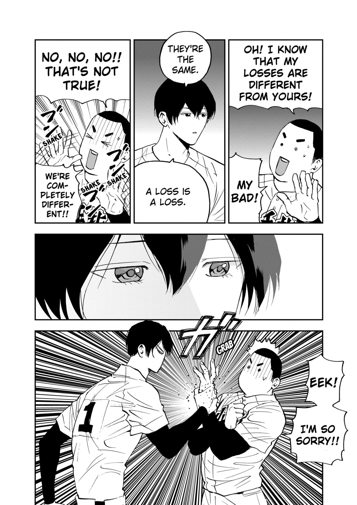 Oblivion Battery Chapter 125 16