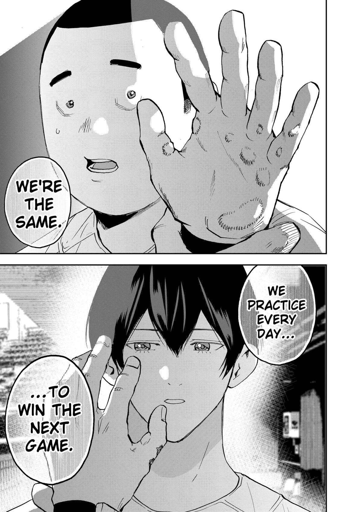 Oblivion Battery Chapter 125 17