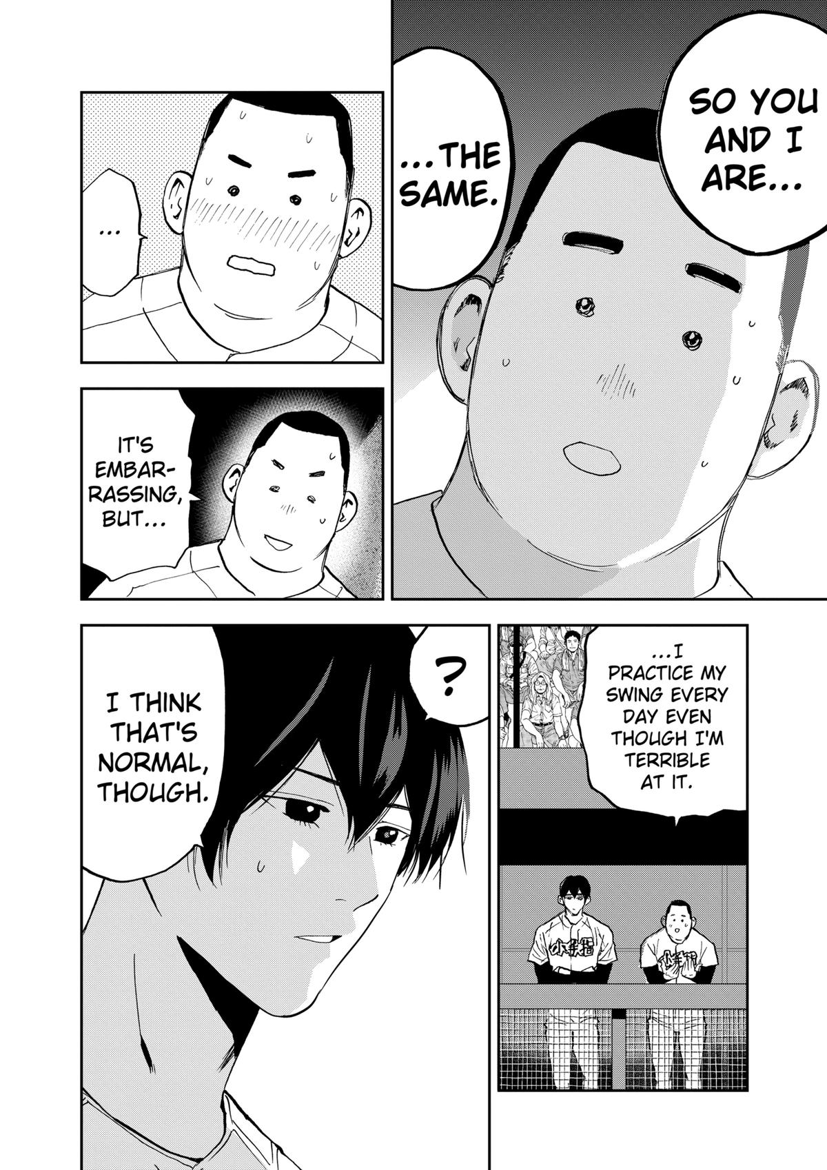 Oblivion Battery Chapter 125 18