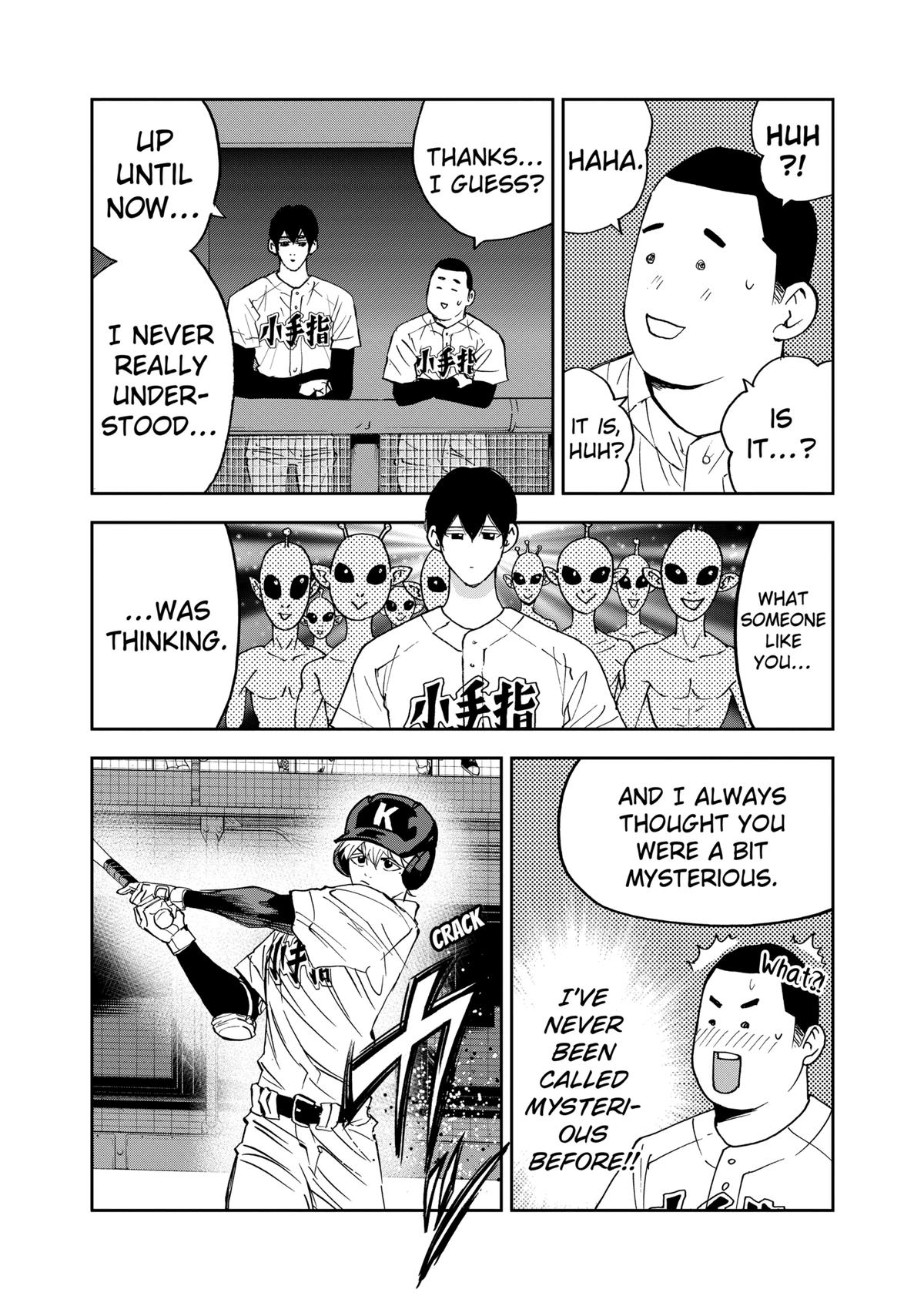 Oblivion Battery Chapter 125 19