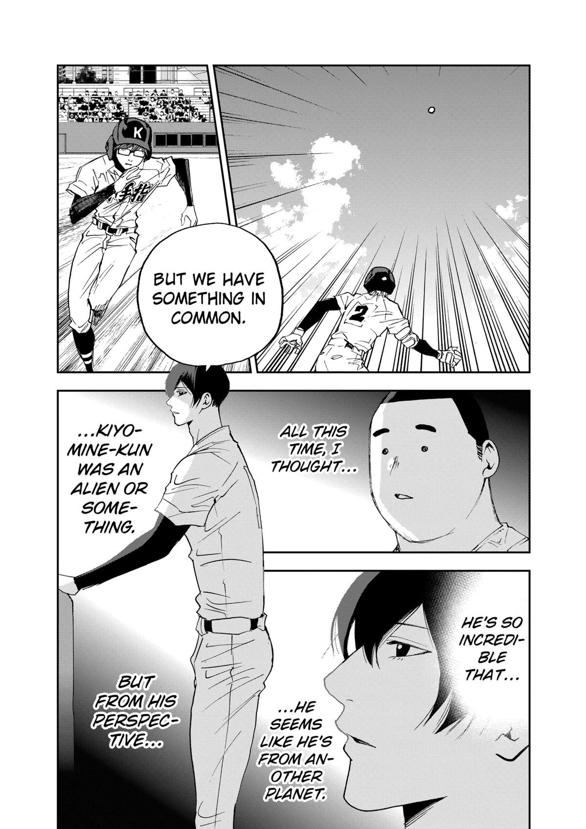Oblivion Battery Chapter 125 20