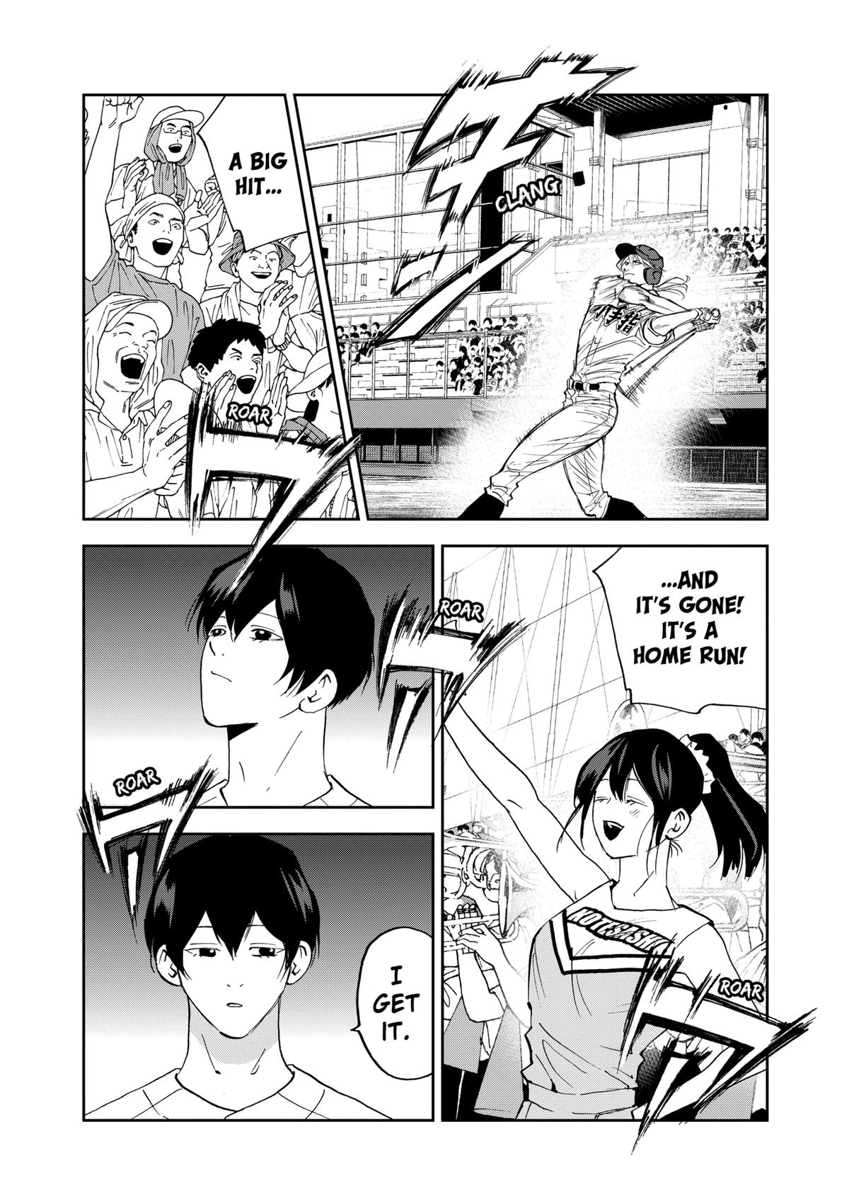Oblivion Battery Chapter 125 22