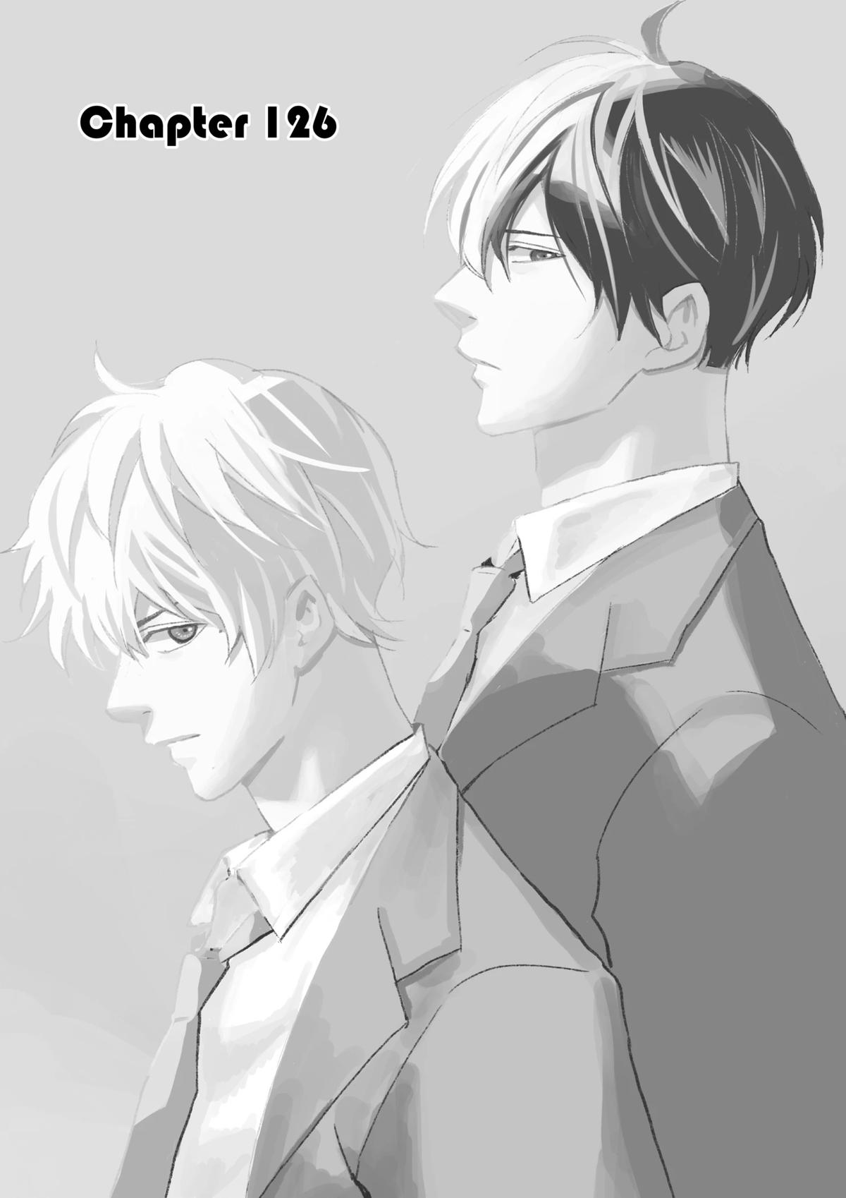 Oblivion Battery Chapter 126 2