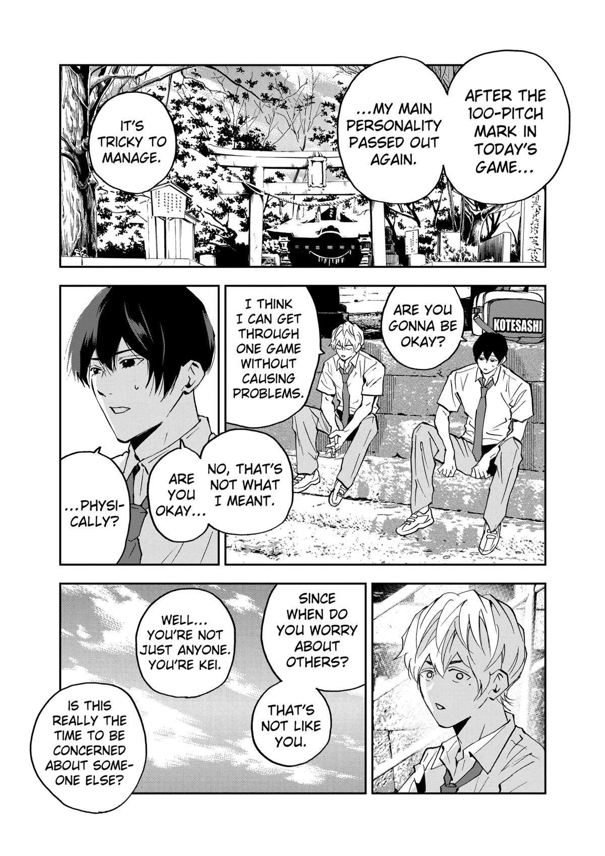 Oblivion Battery Chapter 126 3