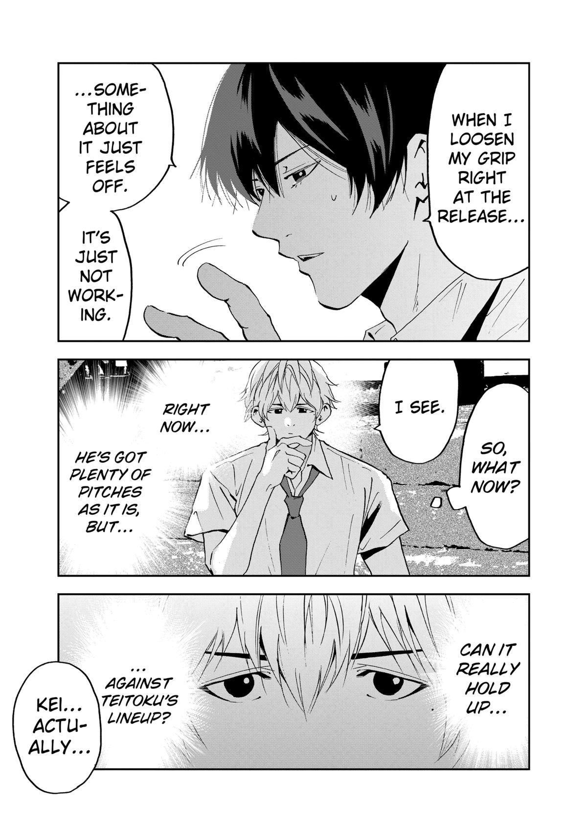Oblivion Battery Chapter 126 5