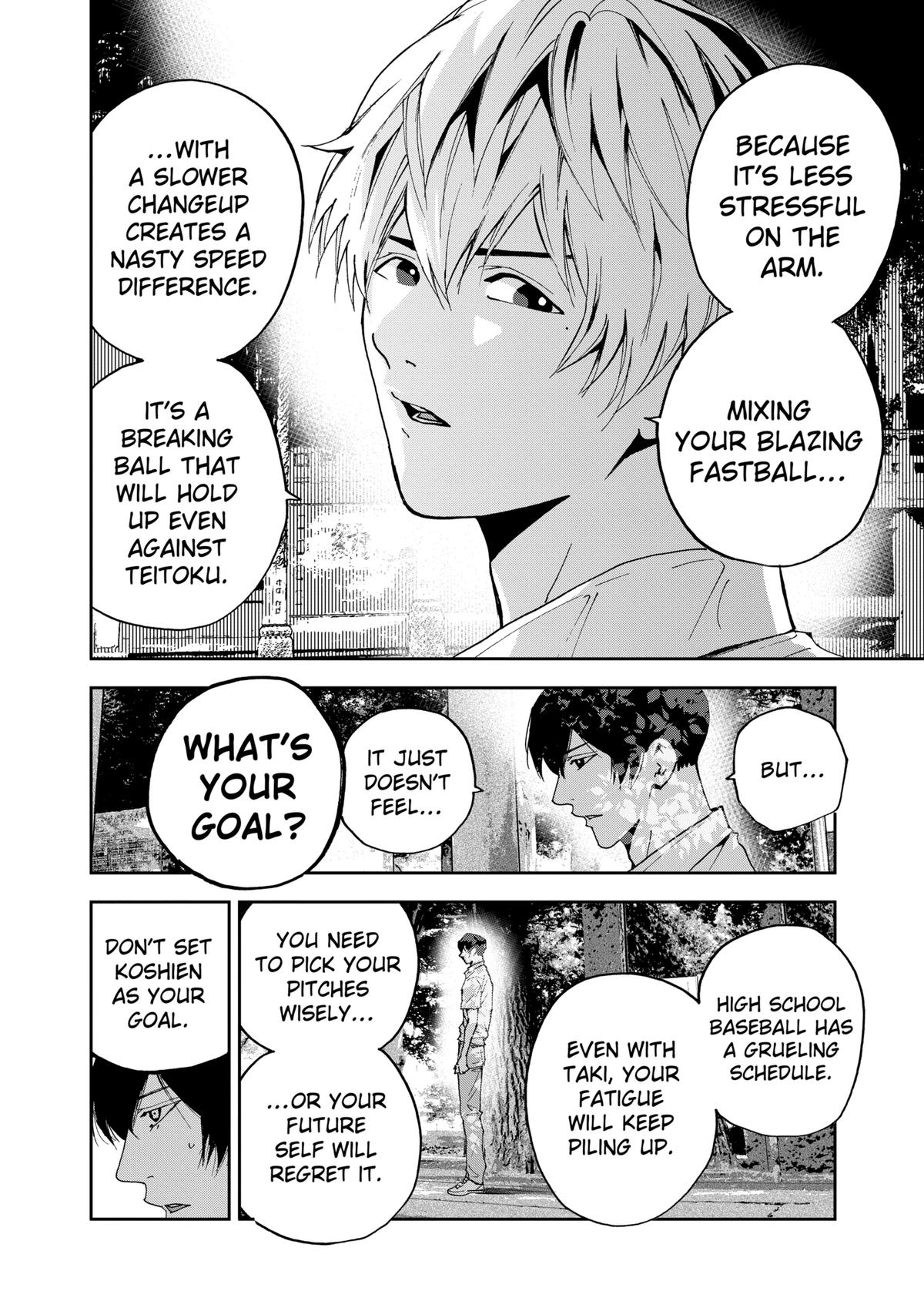 Oblivion Battery Chapter 126 8