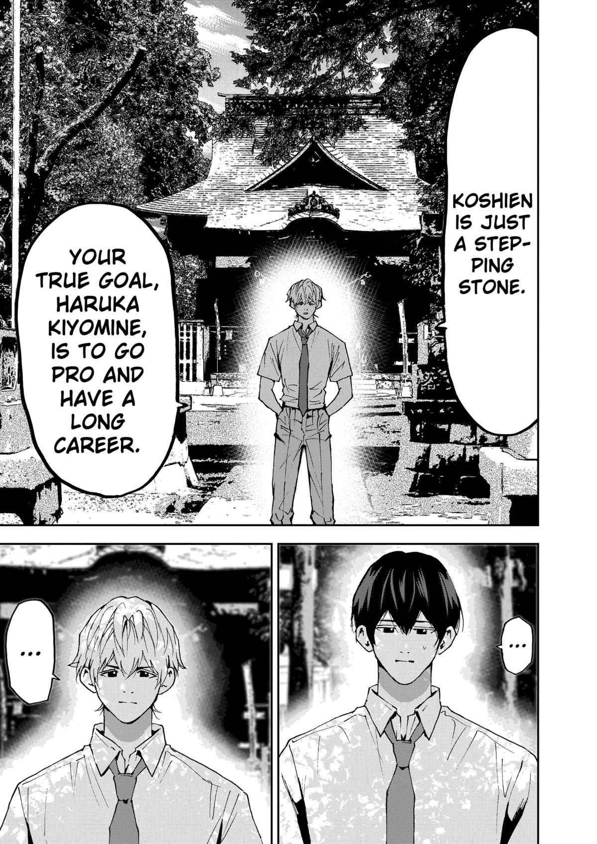 Oblivion Battery Chapter 126 9