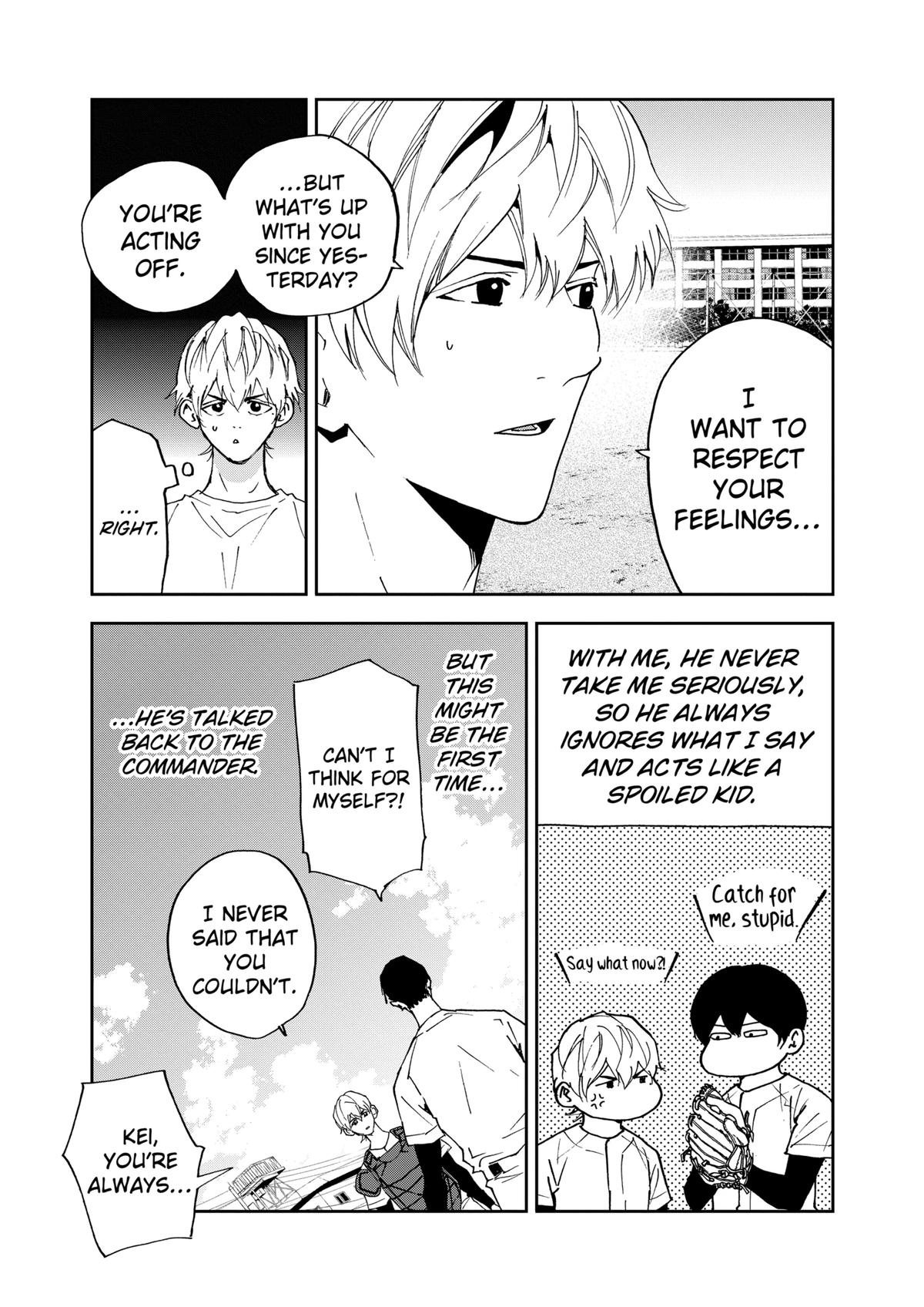 Oblivion Battery Chapter 126 17