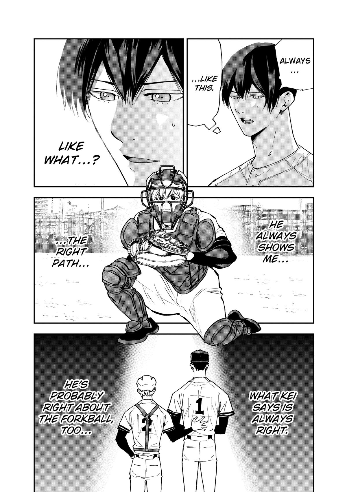 Oblivion Battery Chapter 126 18