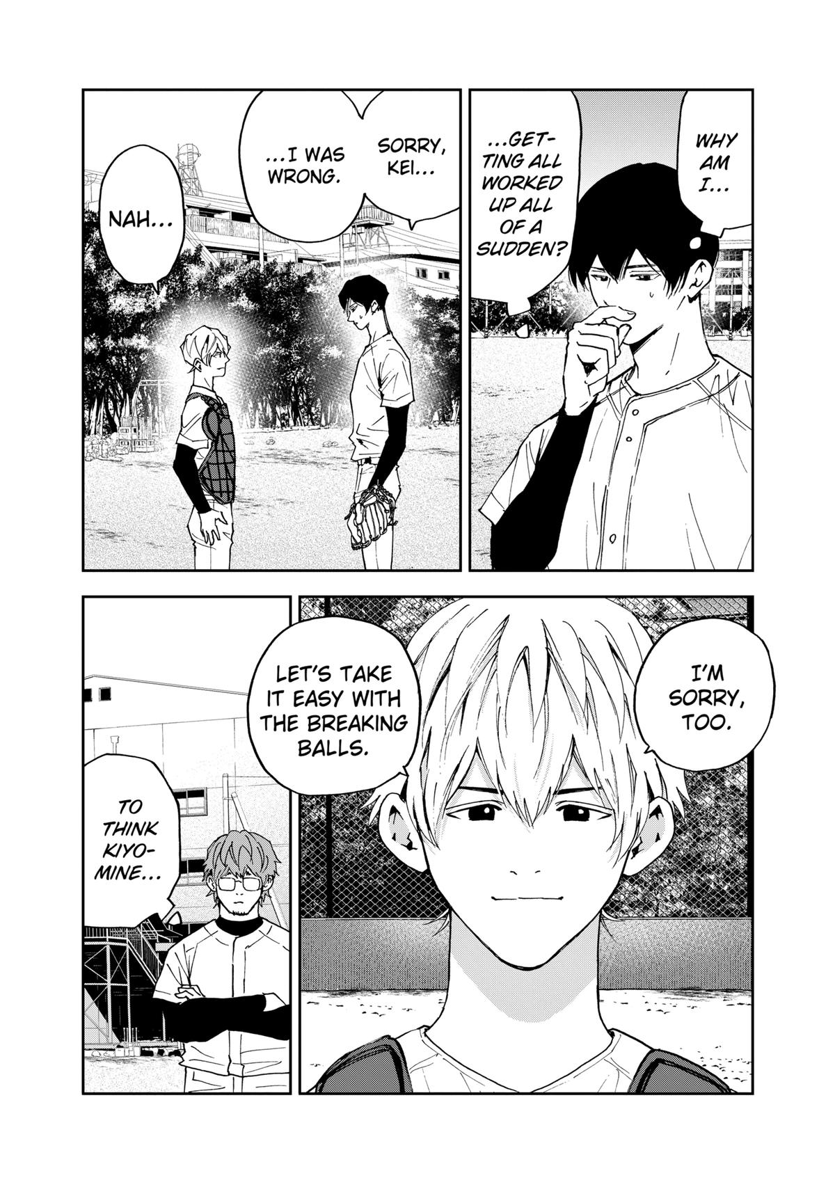 Oblivion Battery Chapter 126 19