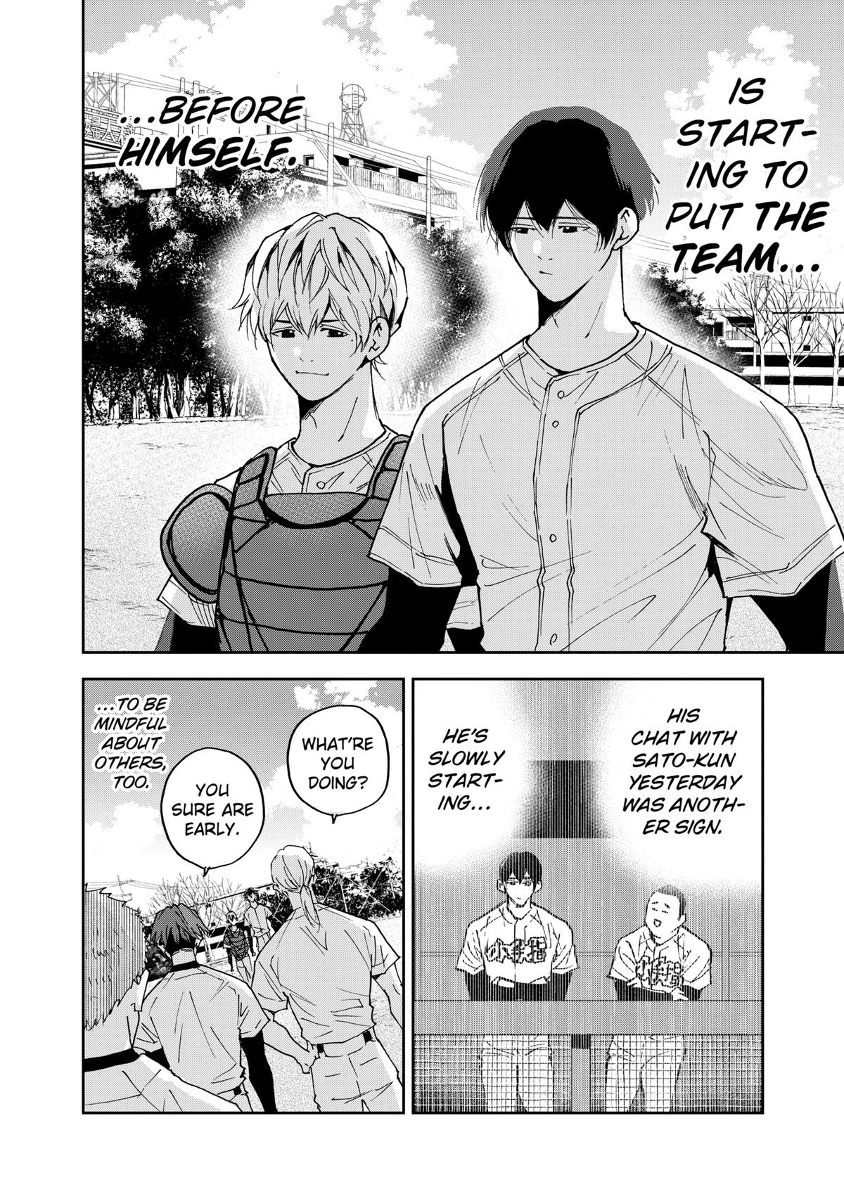 Oblivion Battery Chapter 126 20