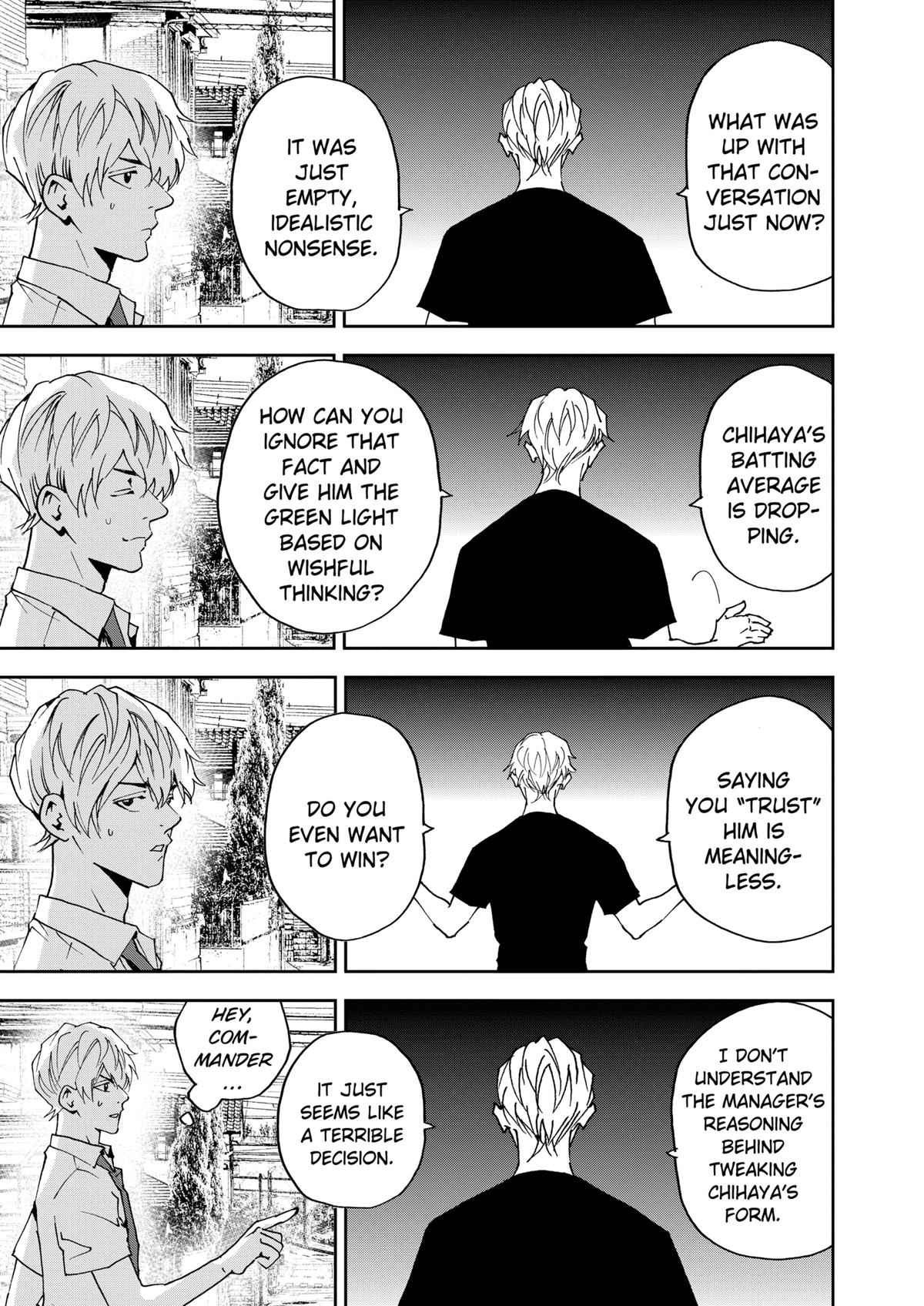 Oblivion Battery Chapter 127 19