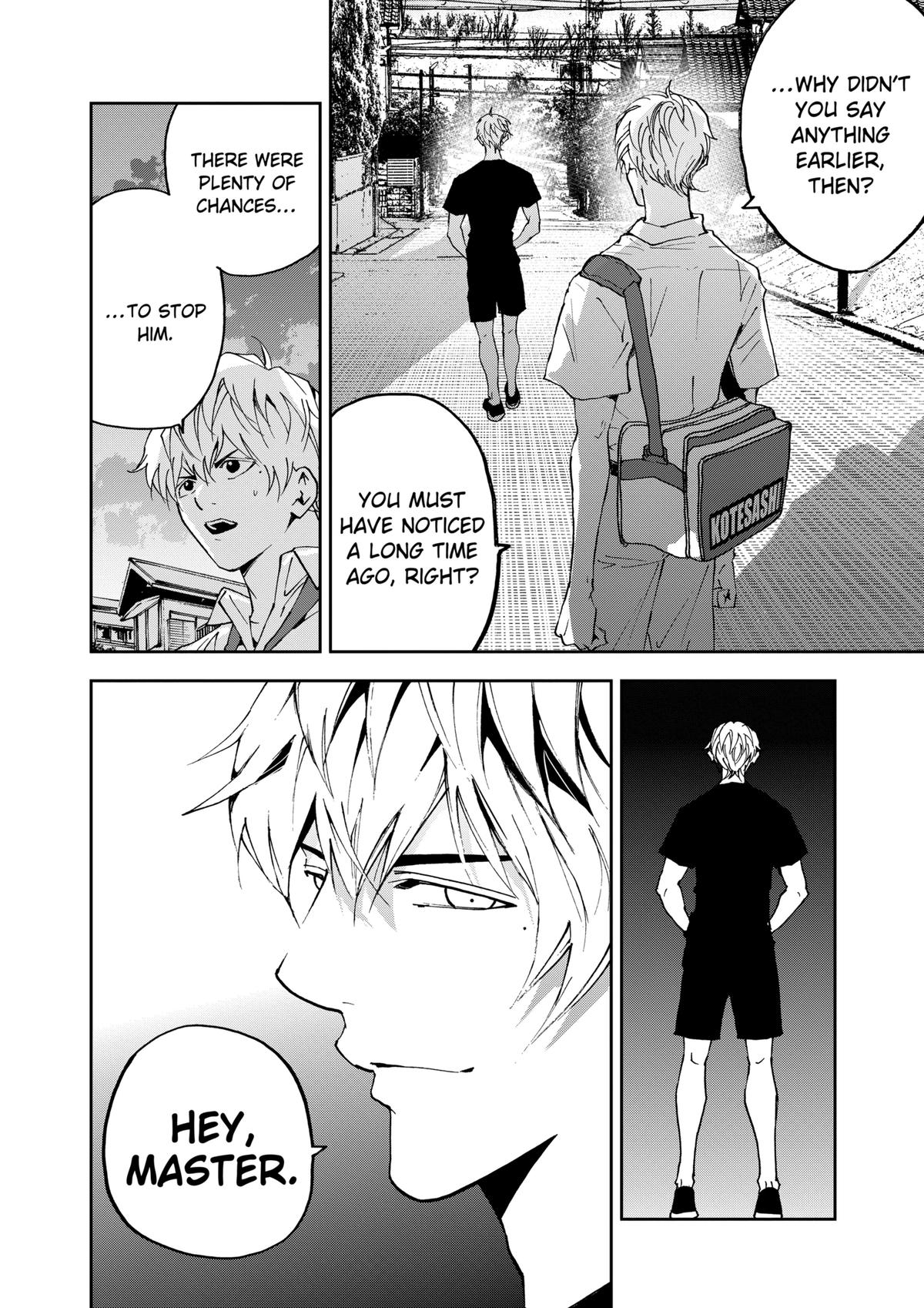 Oblivion Battery Chapter 127 20
