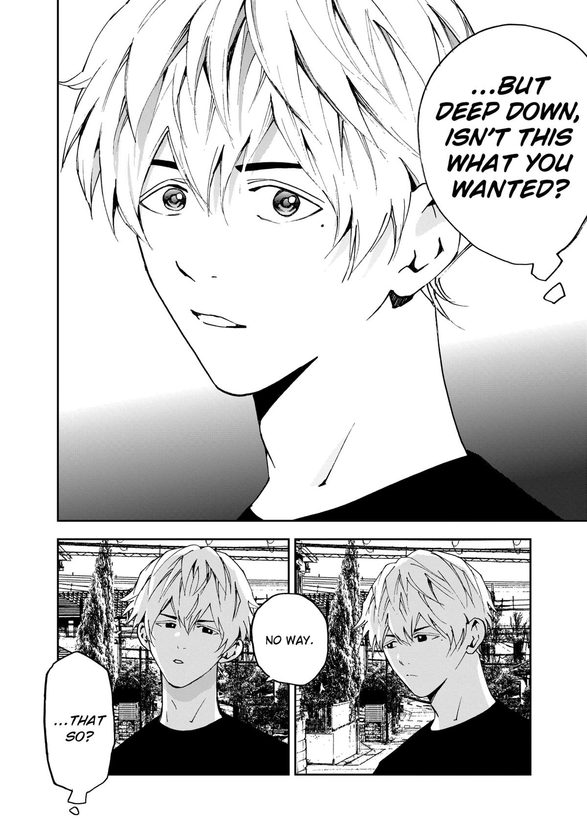 Oblivion Battery Chapter 127 22