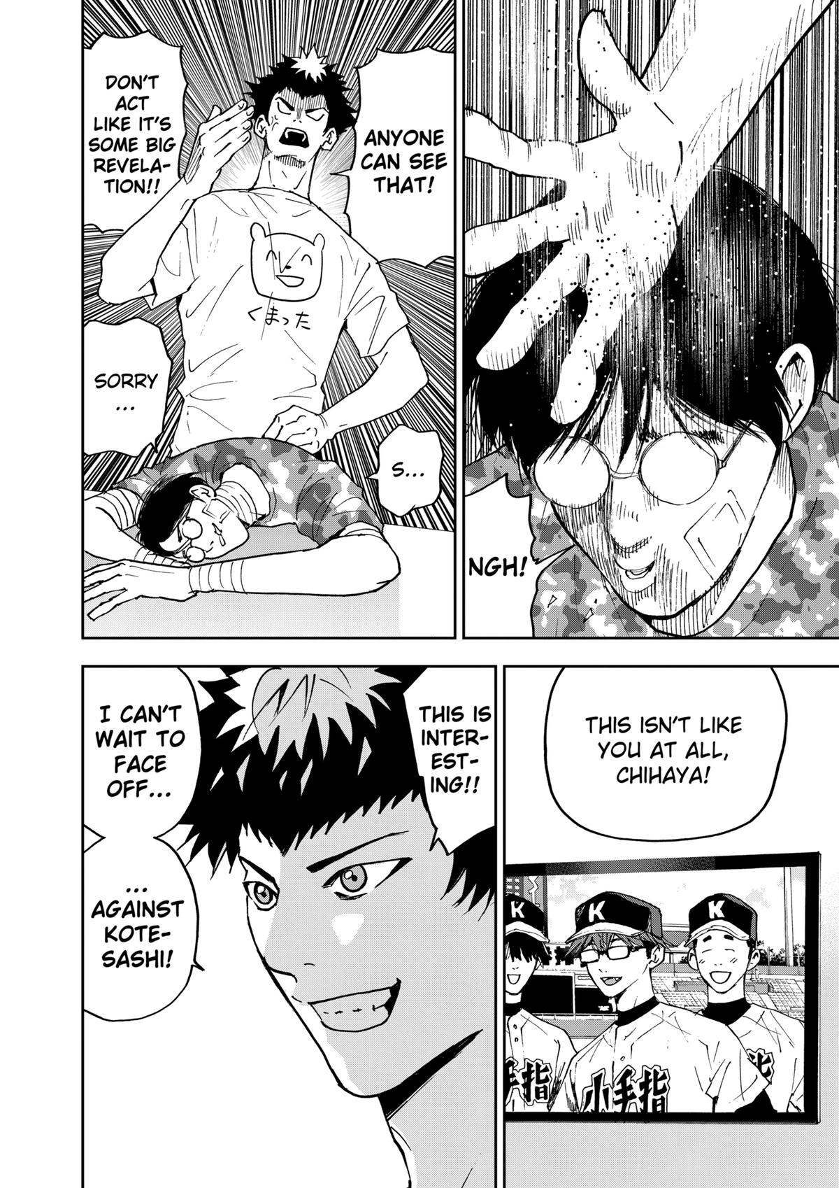 Oblivion Battery Chapter 128 4