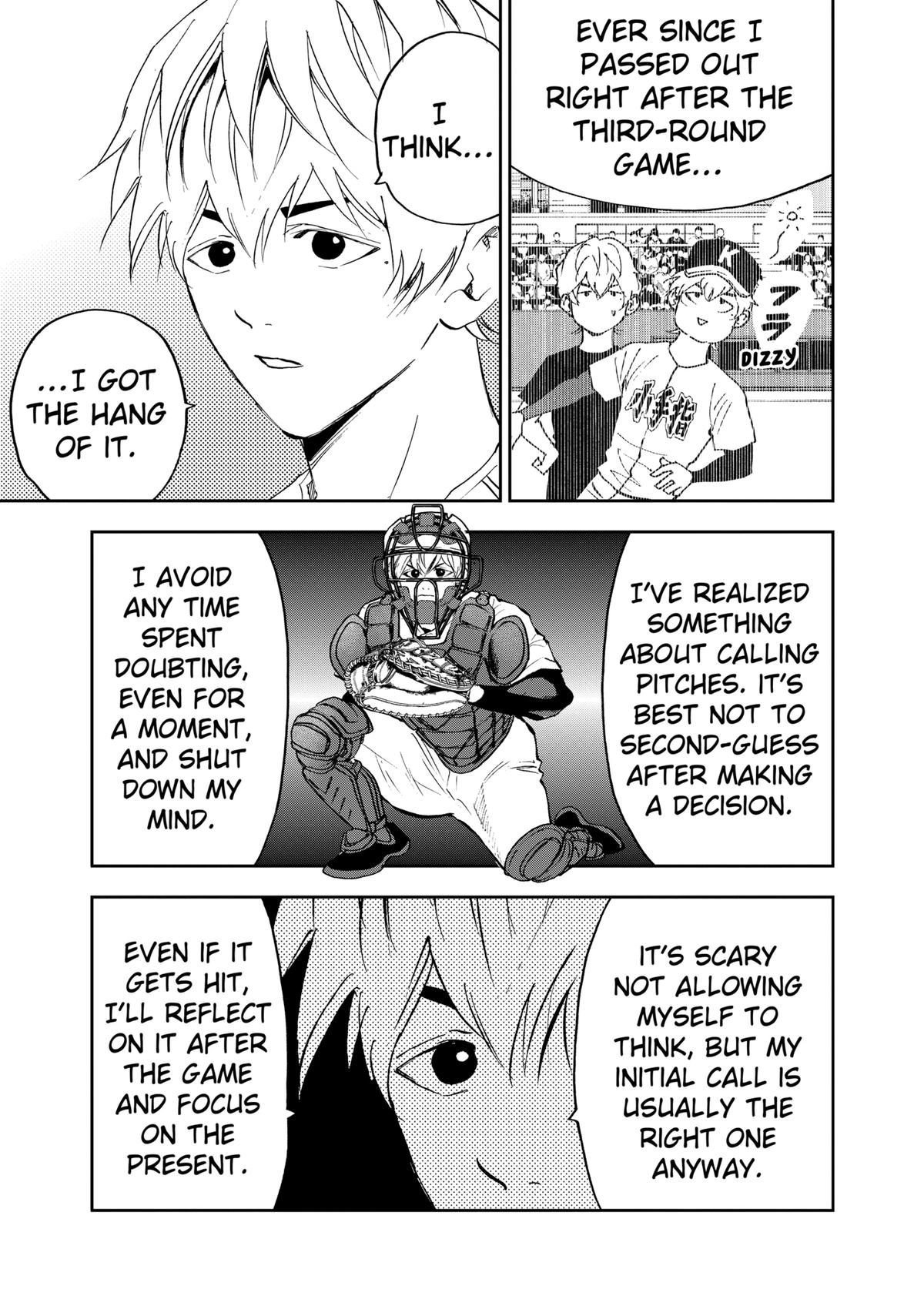 Oblivion Battery Chapter 128 7