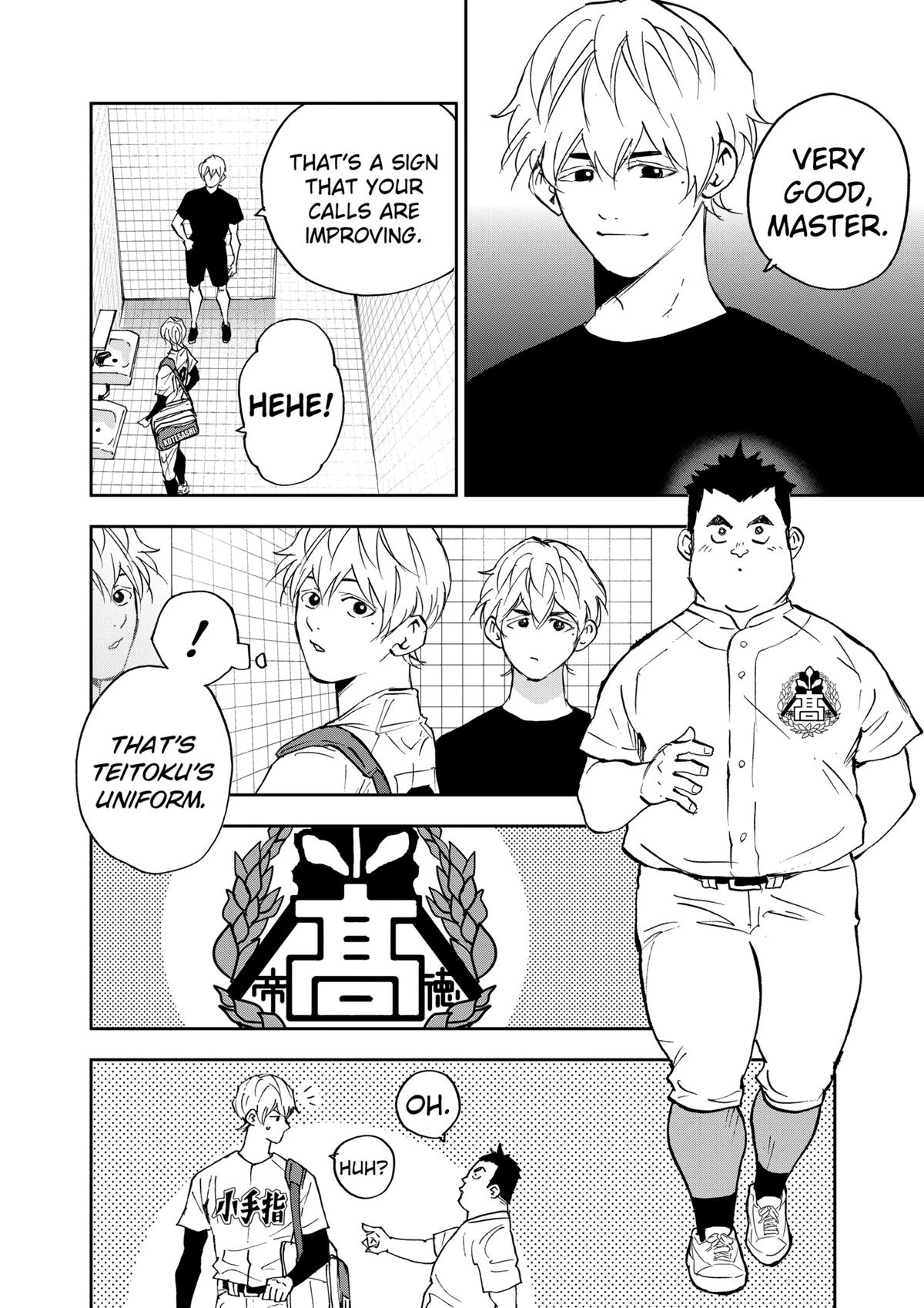 Oblivion Battery Chapter 128 8