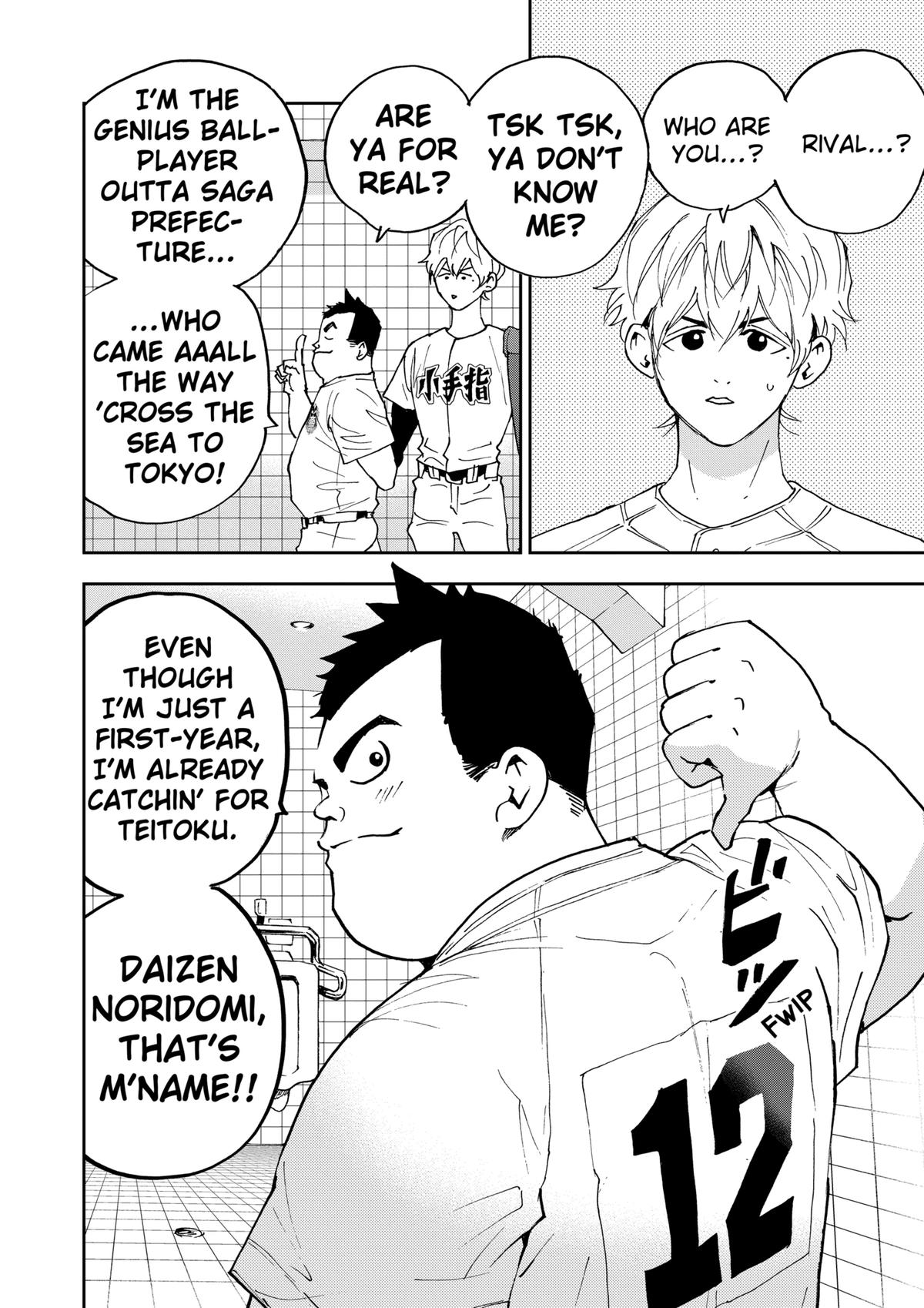 Oblivion Battery Chapter 128 10