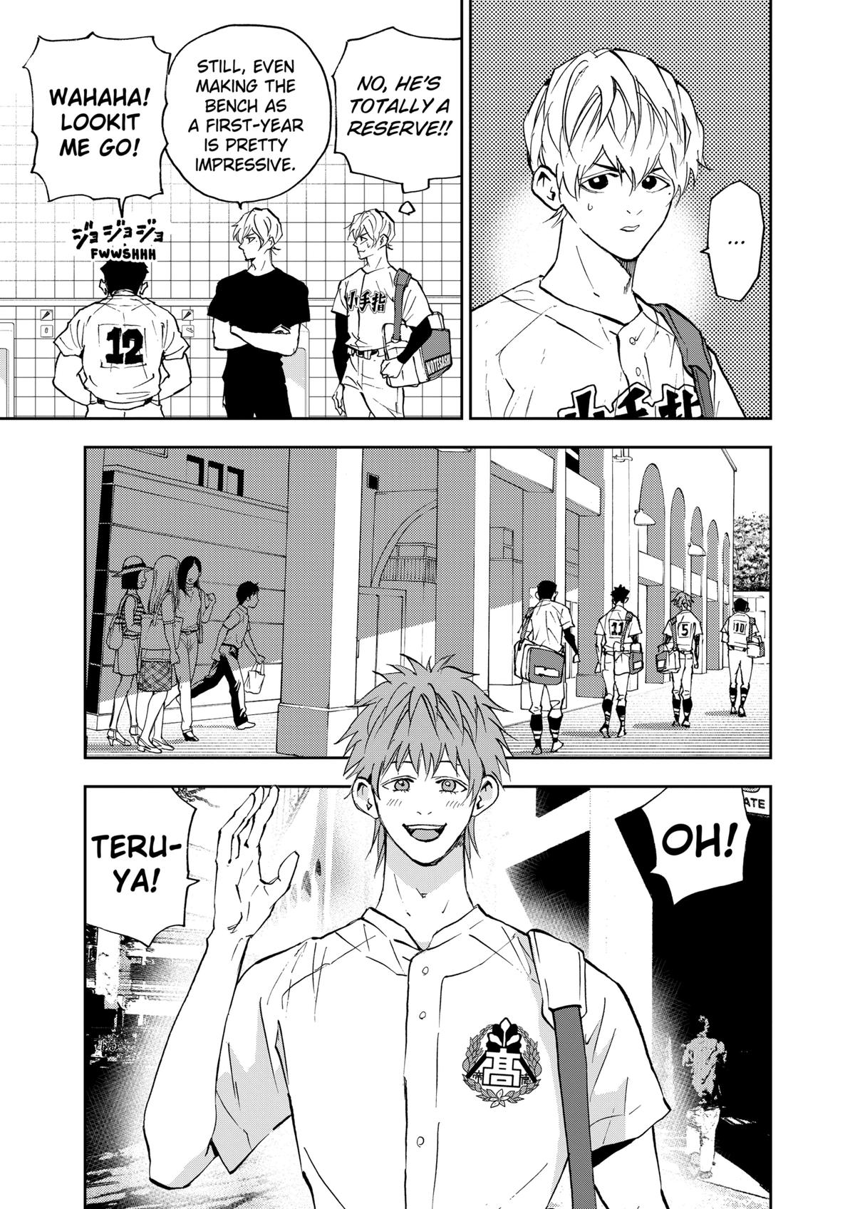 Oblivion Battery Chapter 128 11
