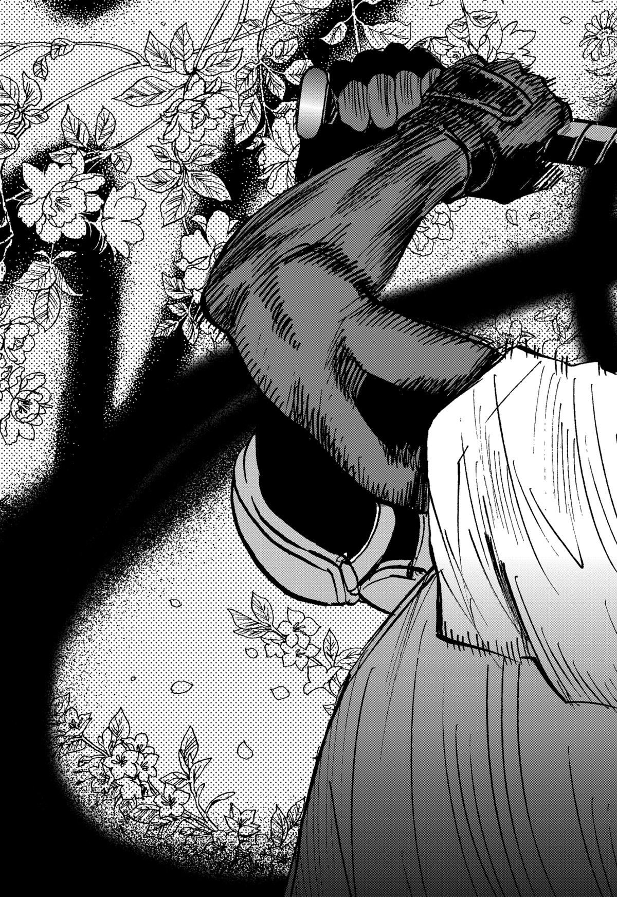 Oblivion Battery Chapter 128 15