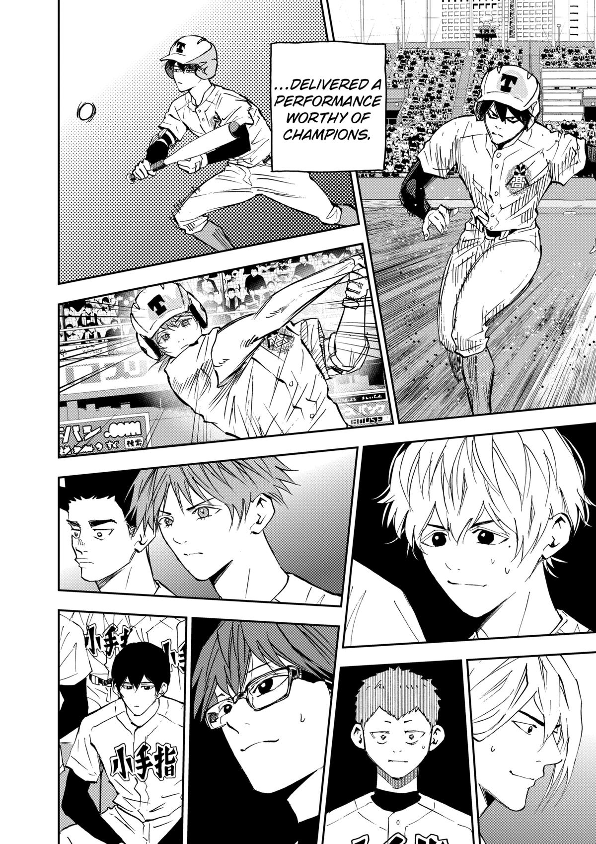 Oblivion Battery Chapter 128 16