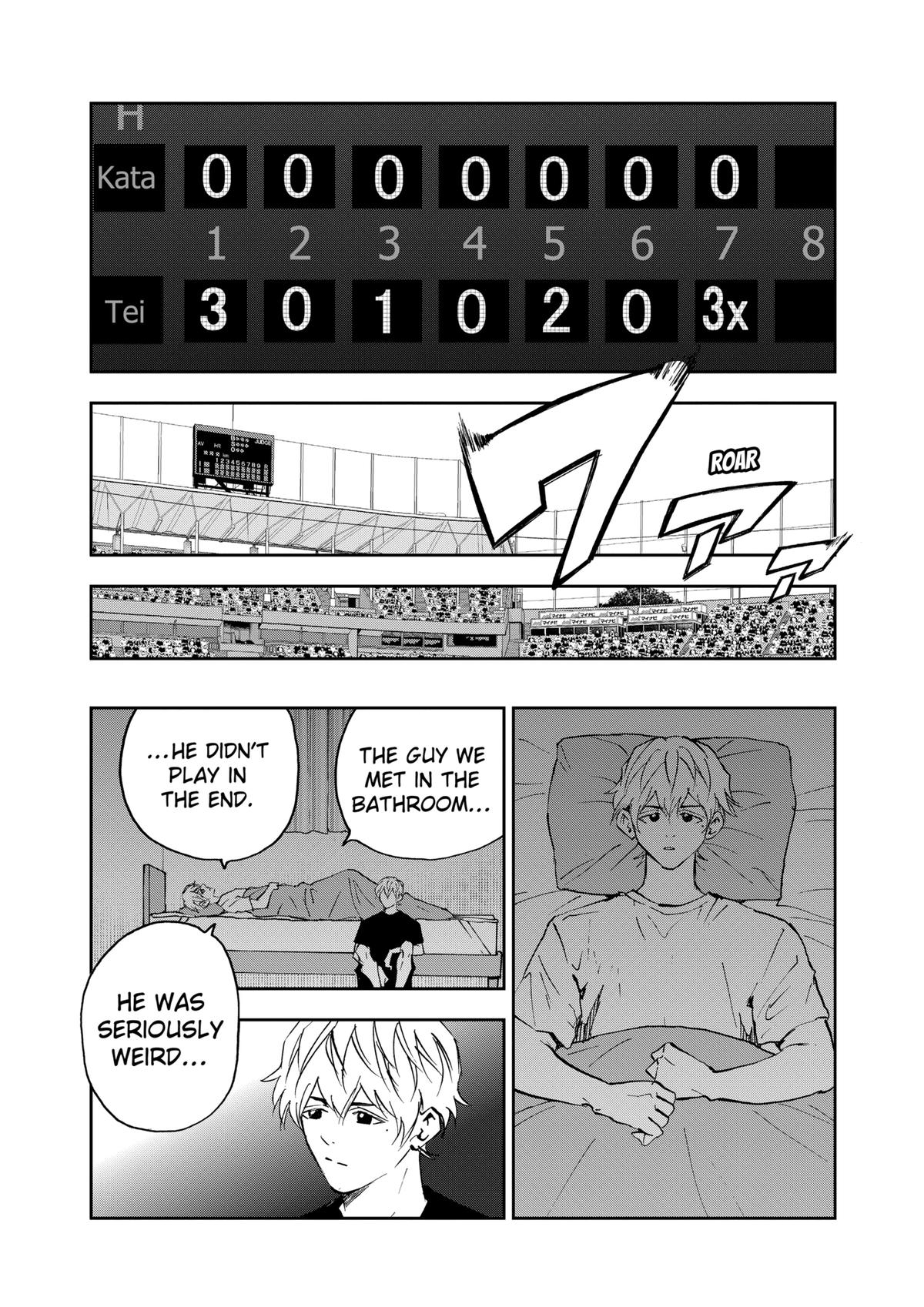 Oblivion Battery Chapter 128 18