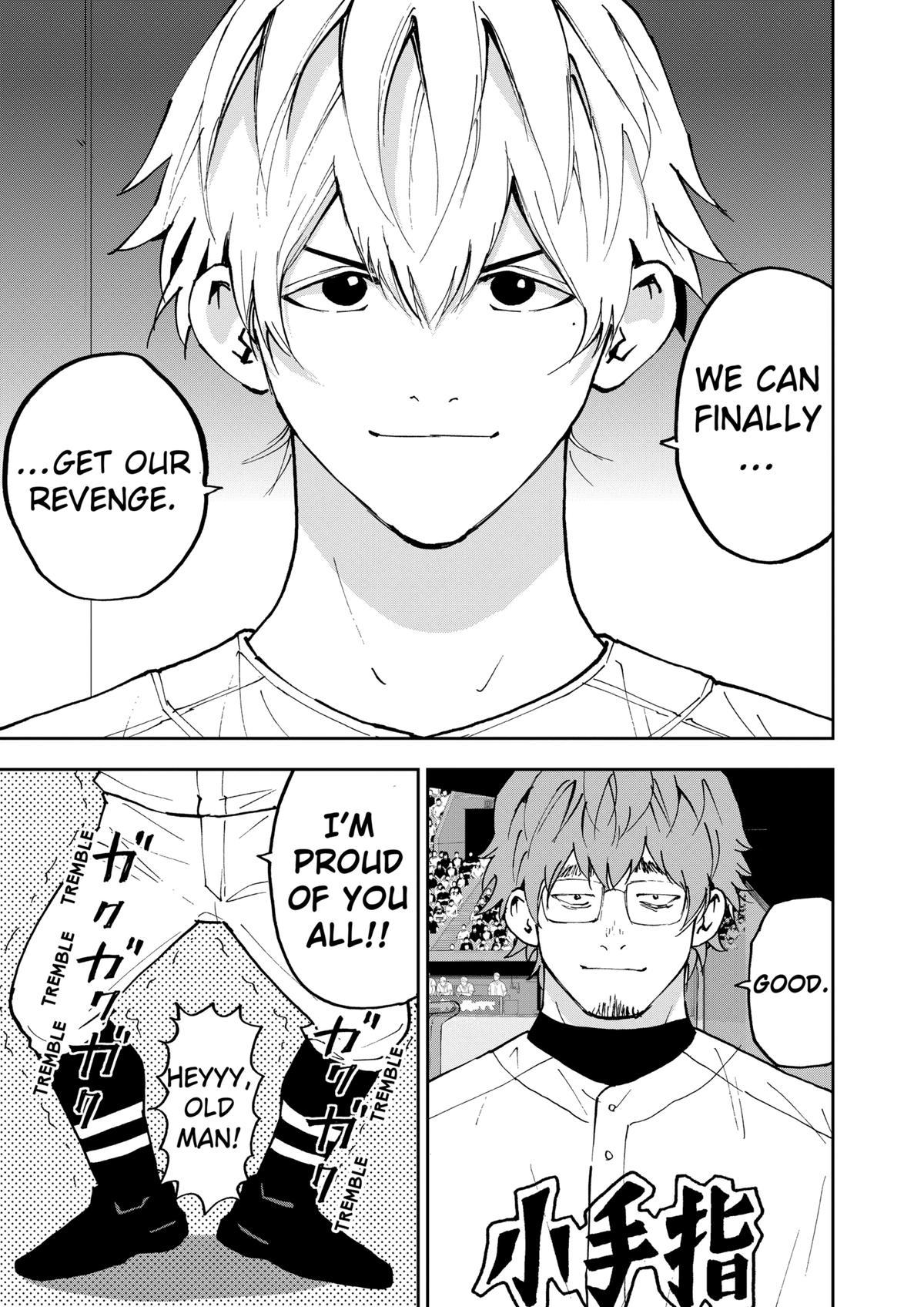 Oblivion Battery Chapter 129 5