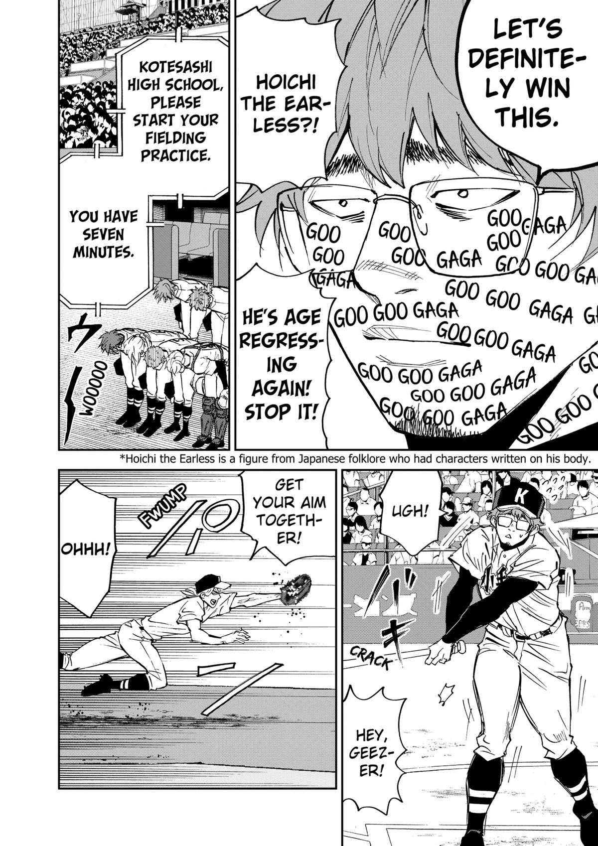 Oblivion Battery Chapter 129 6