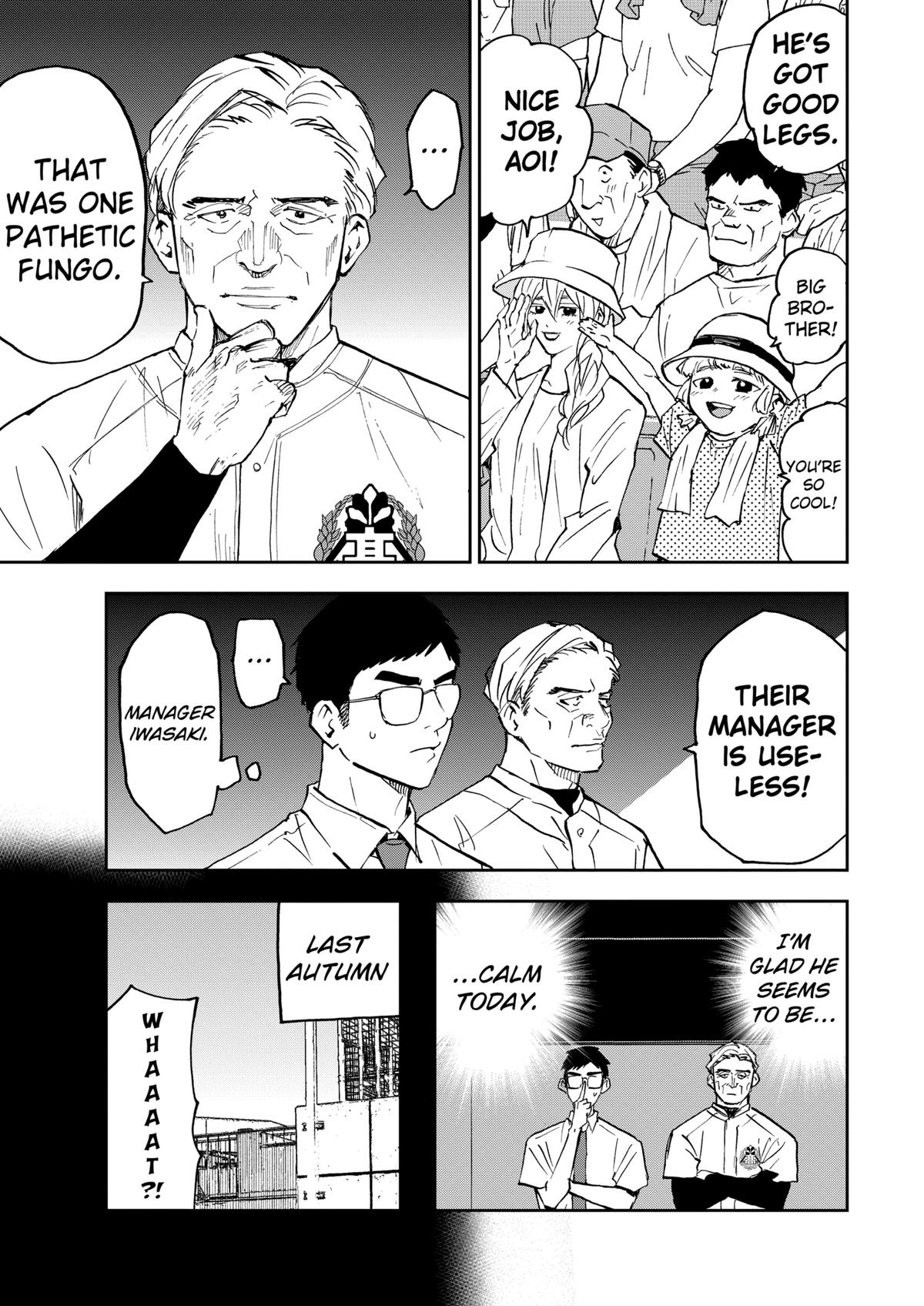 Oblivion Battery Chapter 129 7