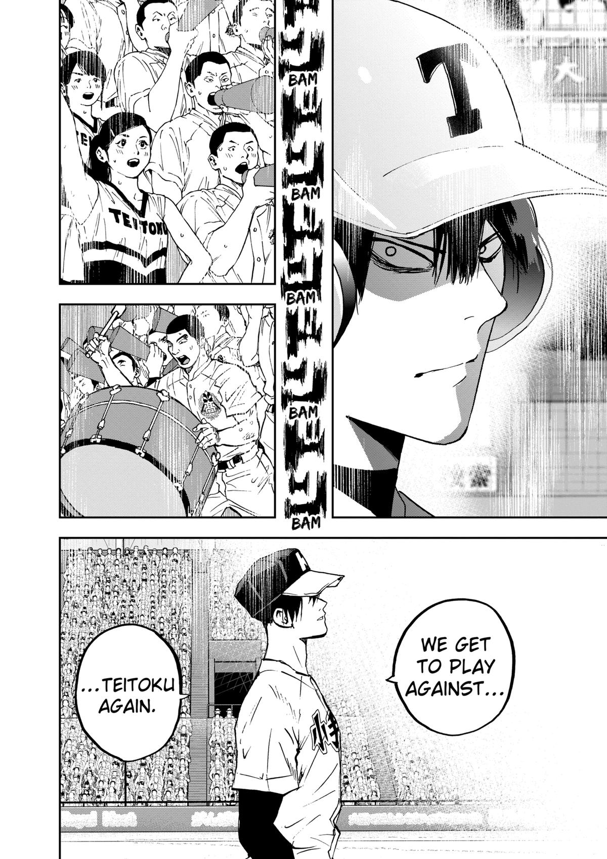 Oblivion Battery Chapter 129 20