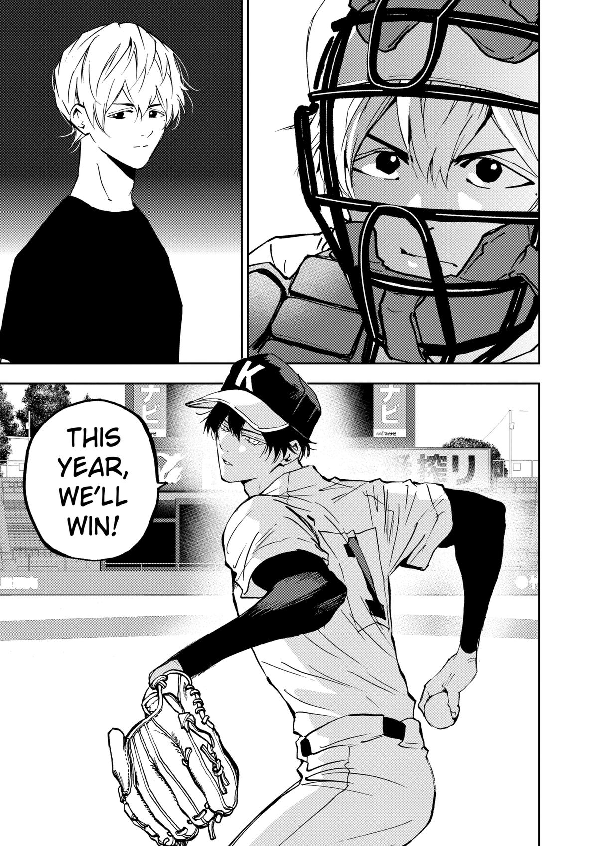 Oblivion Battery Chapter 129 21