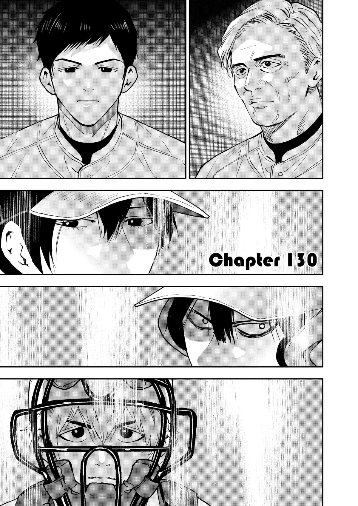 Oblivion Battery Chapter 130 1