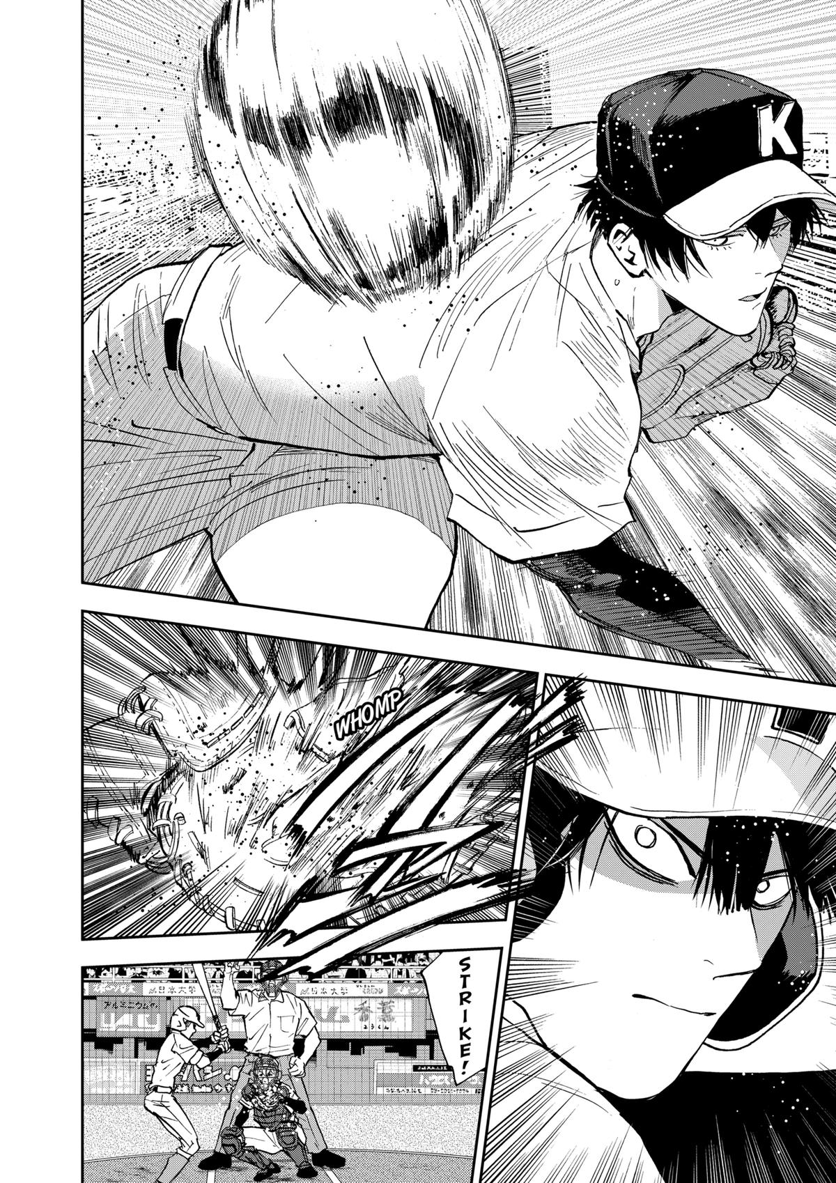 Oblivion Battery Chapter 130 4