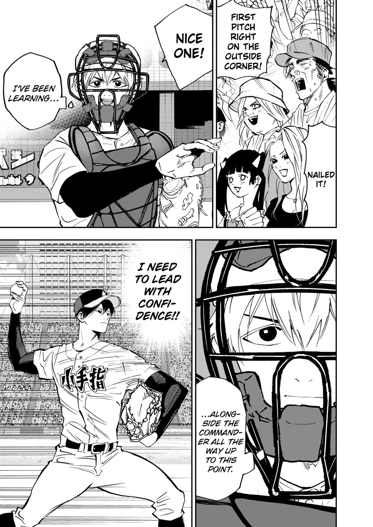 Oblivion Battery Chapter 130 5