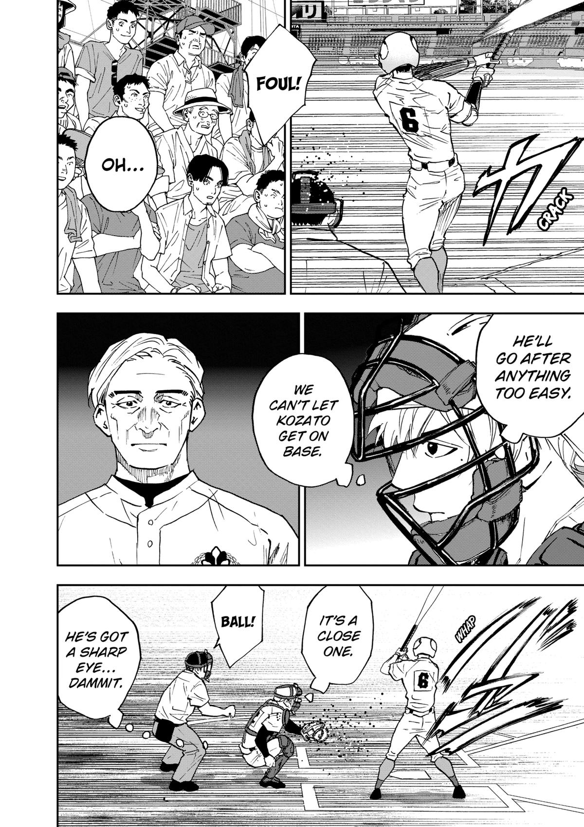 Oblivion Battery Chapter 130 6