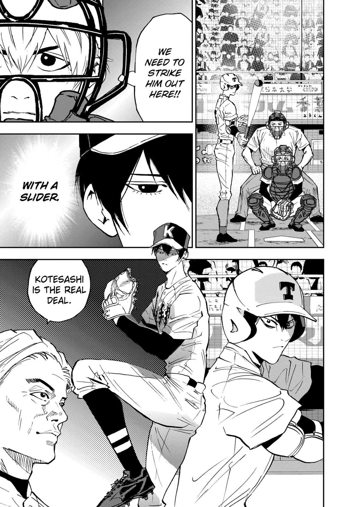 Oblivion Battery Chapter 130 7