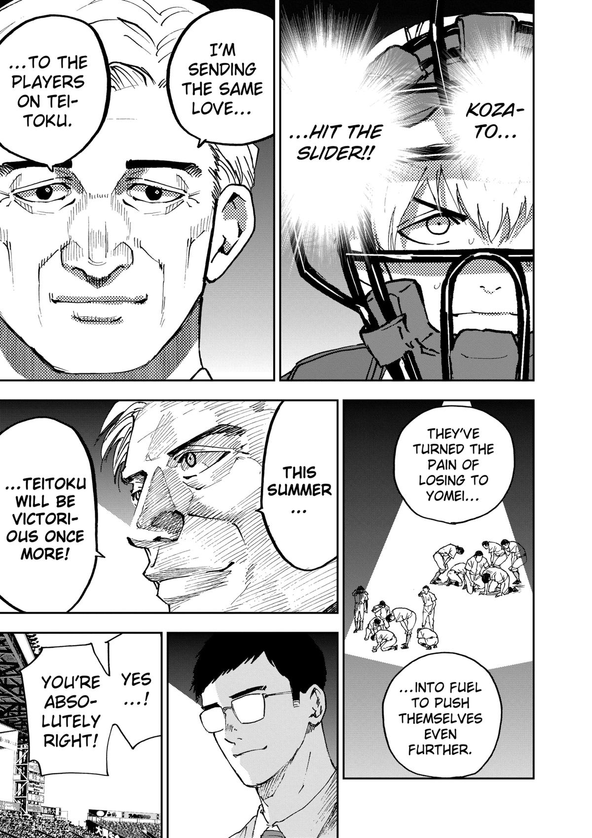 Oblivion Battery Chapter 130 11