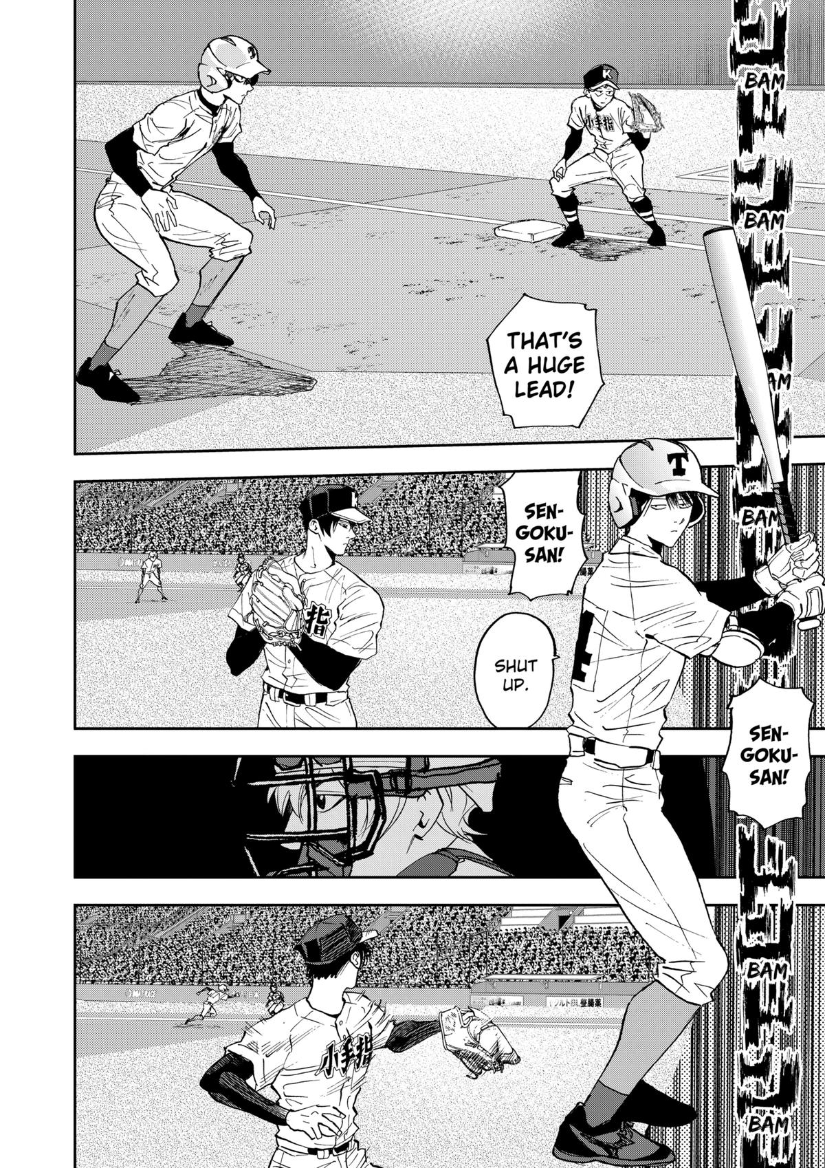 Oblivion Battery Chapter 130 12