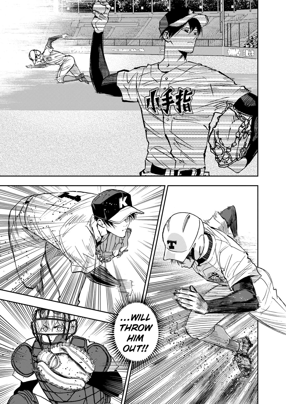 Oblivion Battery Chapter 130 15