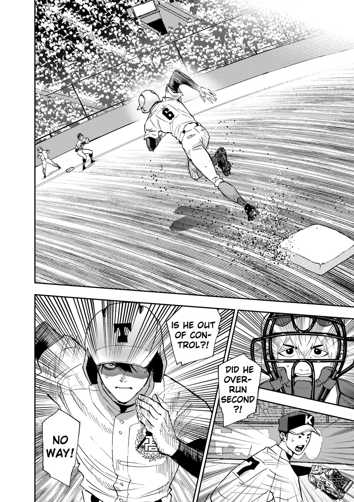 Oblivion Battery Chapter 130 18