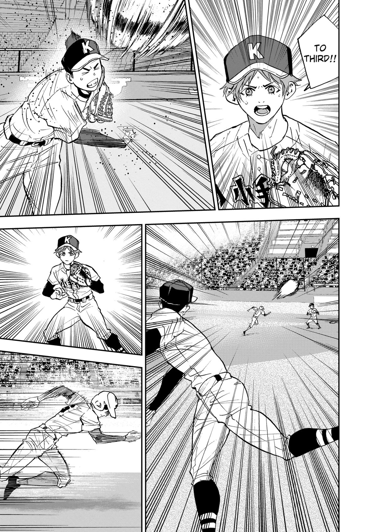 Oblivion Battery Chapter 130 19