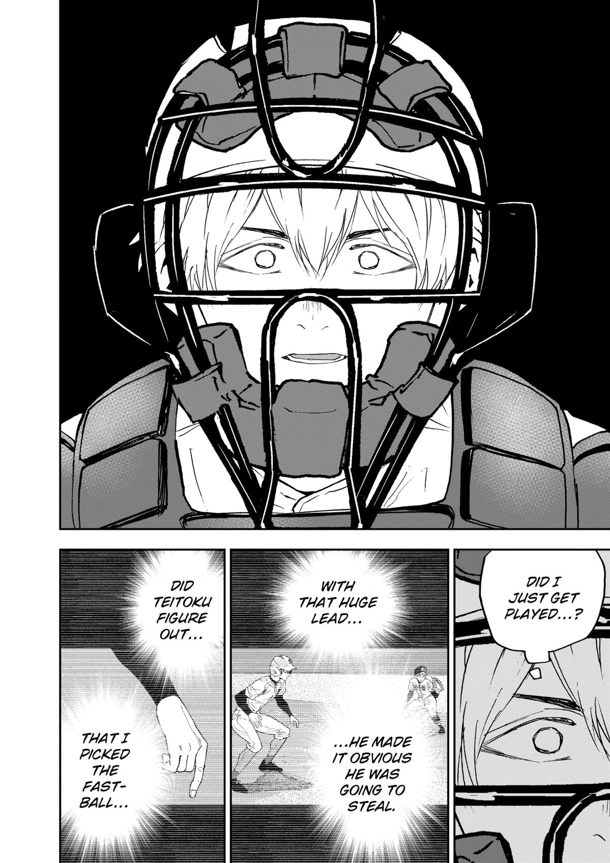 Oblivion Battery Chapter 130 22